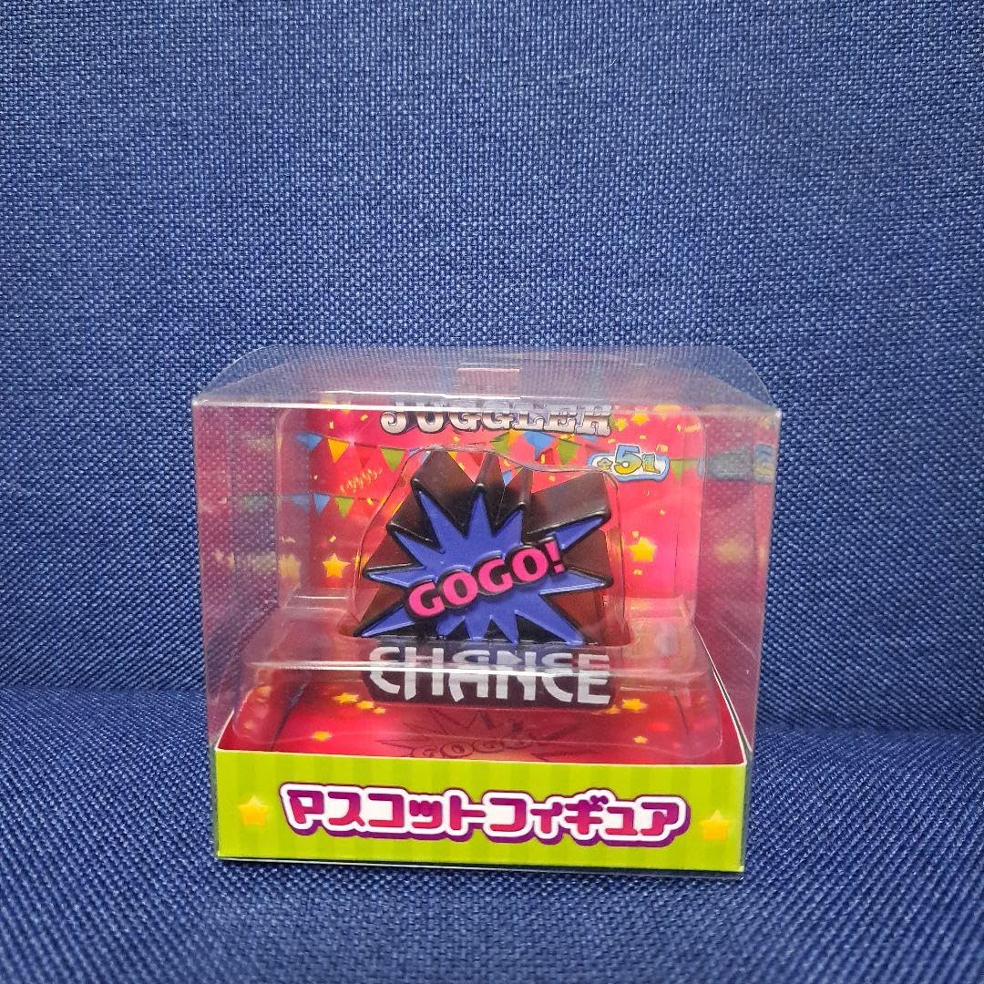 Amazon.co.jp: ジャグラー GOGOランプグッズセット : おもちゃ