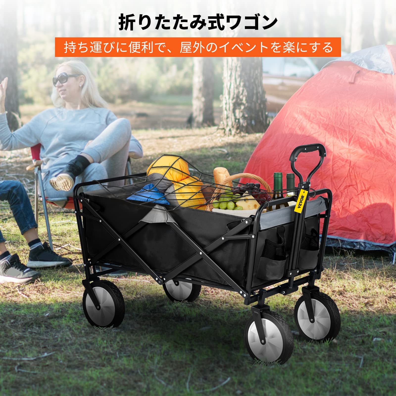 Amazon.co.jp: アウトドアワゴン 子供 キャリーワゴン キャリーカート Amazon.co.jp: アウトドアワゴン 子供 キャリーワゴン キャリーカート