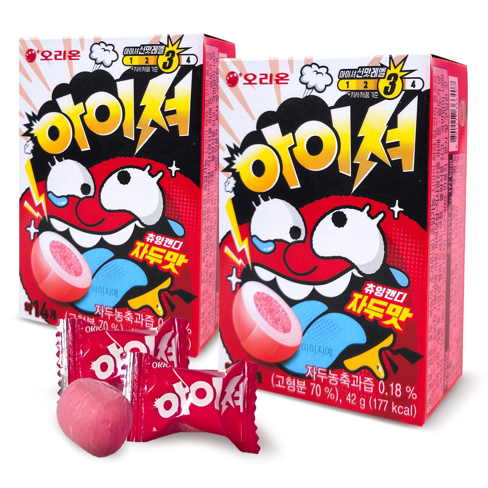 Amazon.com : COELO Iciou Extreme Sour Chewing Candy Plum Flavor
