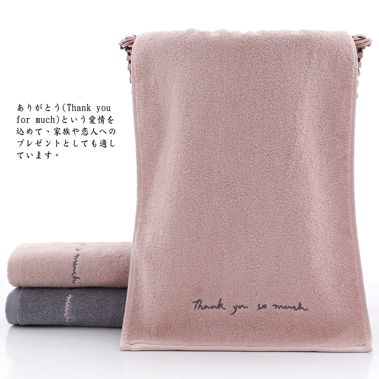 Etech フェイスタオル 74ｘ34cm 綿100% 4枚セット(2色でGra Etech フェイスタオル 74ｘ34cm 綿100% 4枚セット(