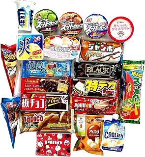 美味いとこどり アイスクリーム メーカー厳選 21種類セット 詰め合わせ