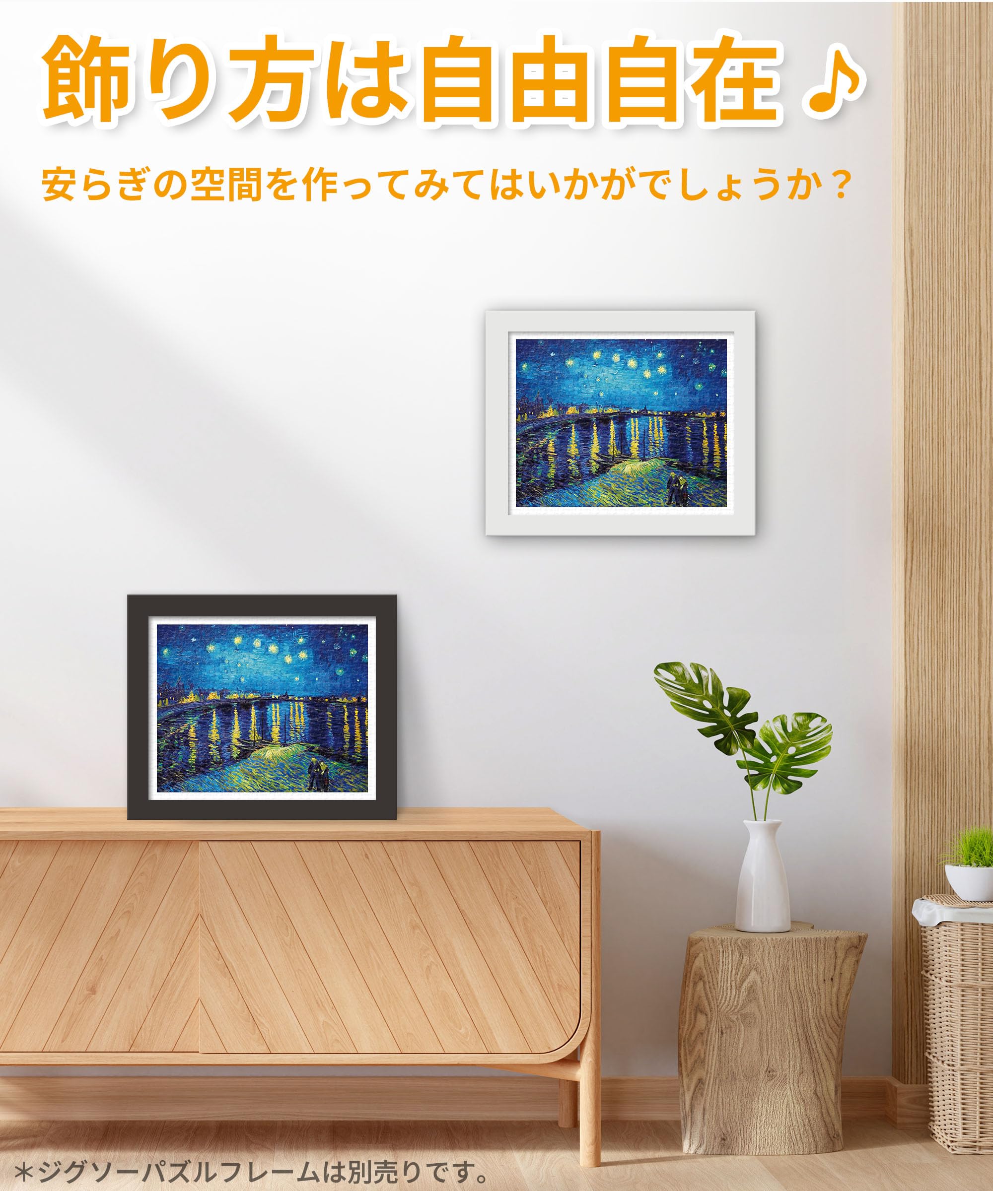 Amazon.co.jp: Pintoo: 500ピース