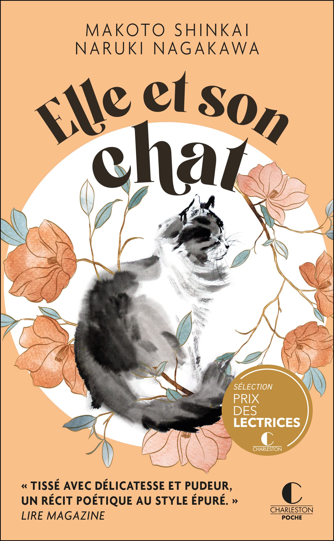 Elle et son chat: Lire Magazine "Tissé avec délicatesse et pudeur, un récit poétique au style épuré."