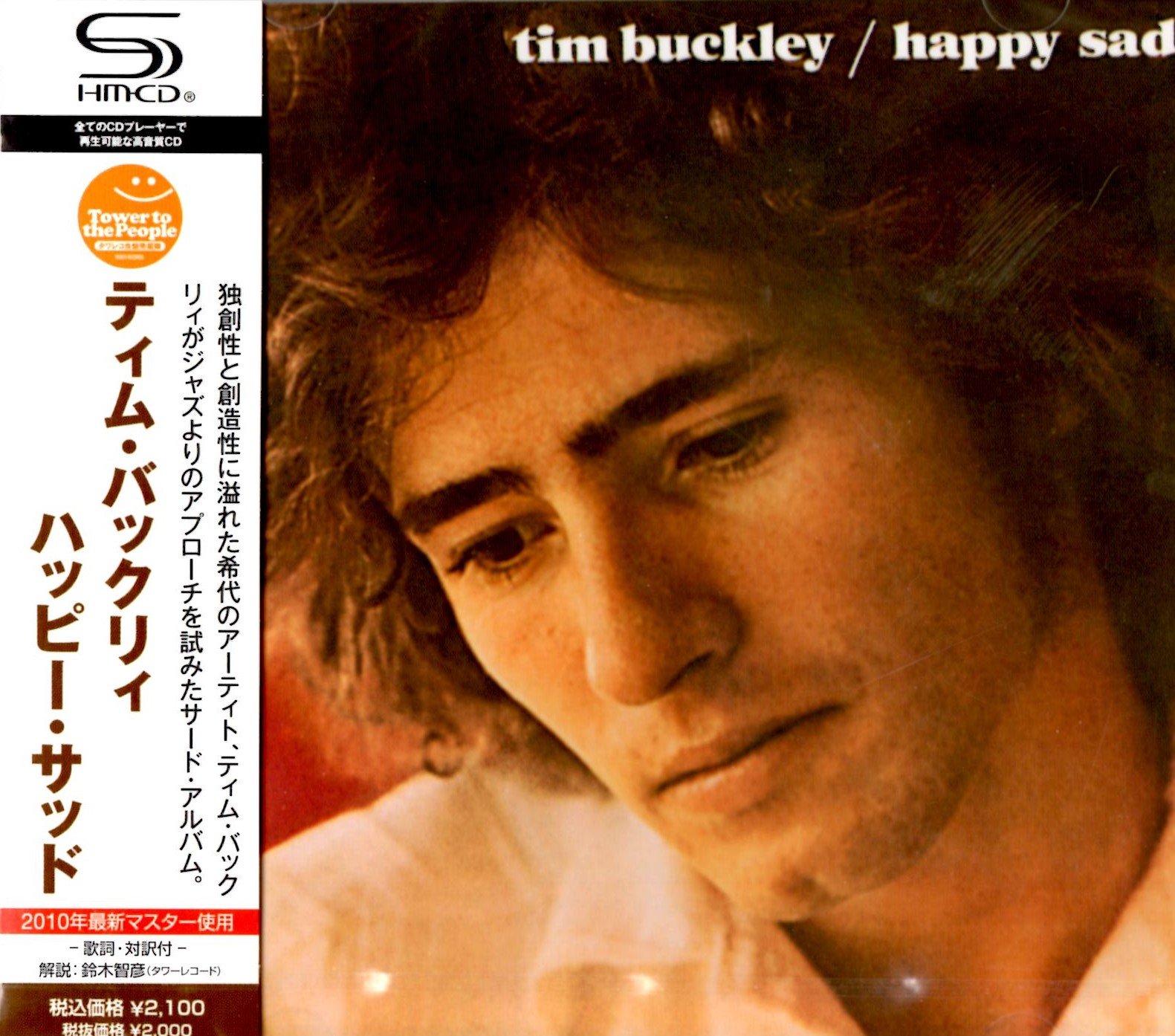 TIM BUCKLEY - Happy Sad - CD