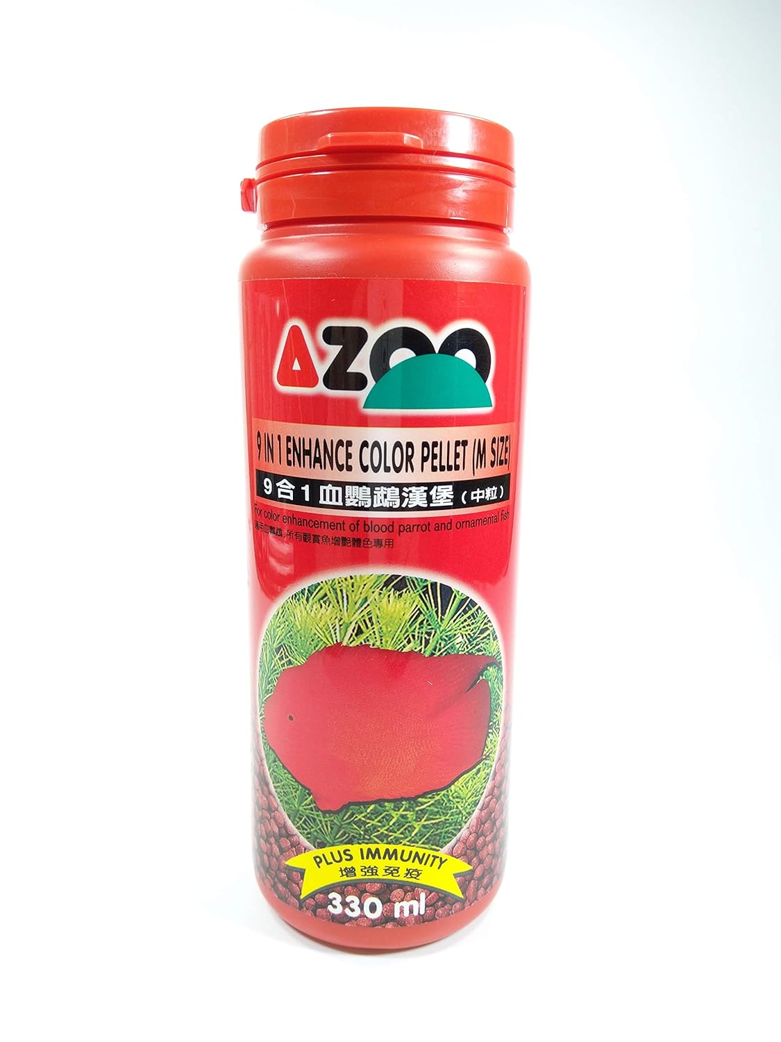 AZOO Enhance Color Pellet 9 in 1 Formula 330ml Aquarium Fish Food
