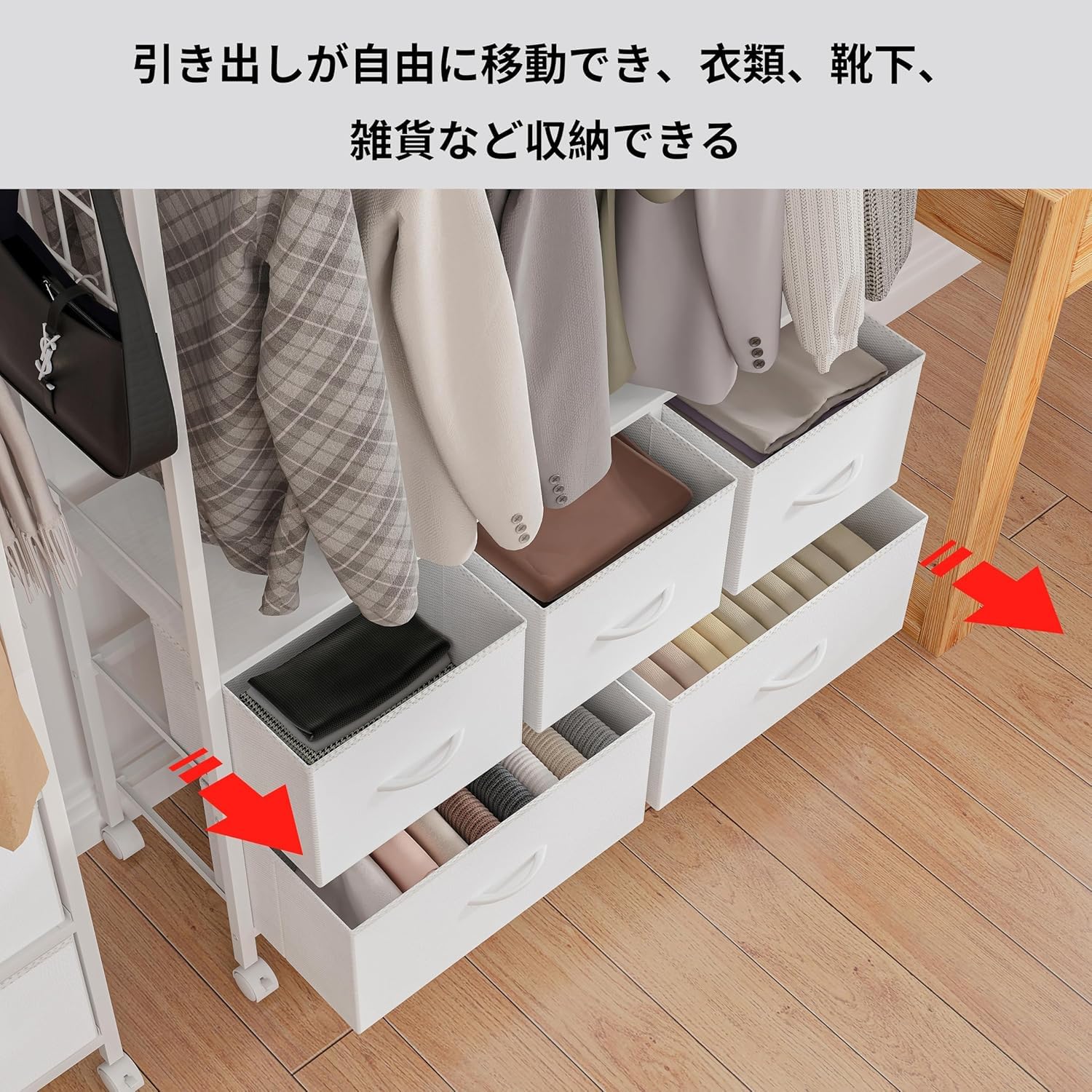 Amazon｜ハンガーラック 幅 100× 奥行 30× 高さ 151.2cm ベージュ