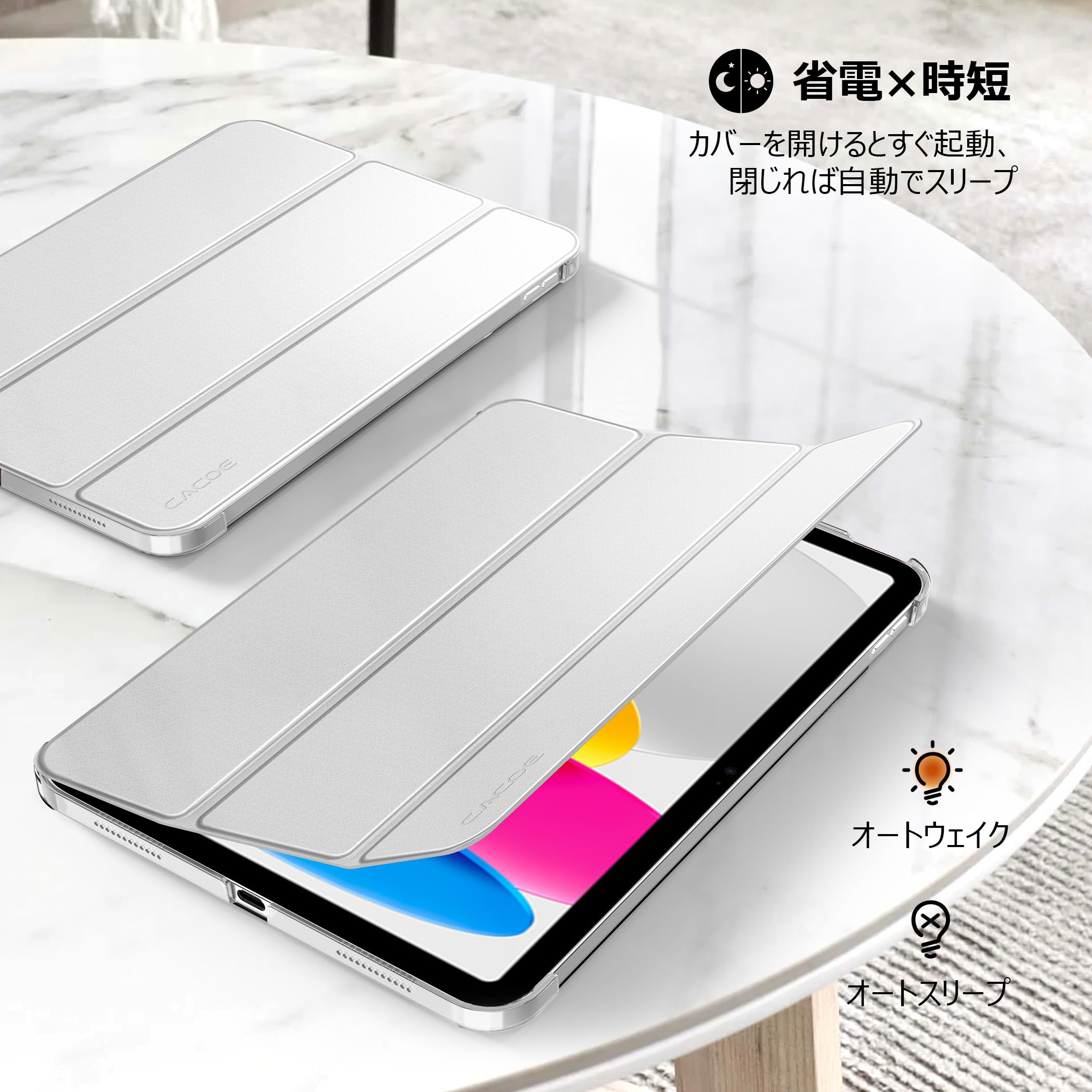 Apple iPad A16 silver Apple Pencil セット