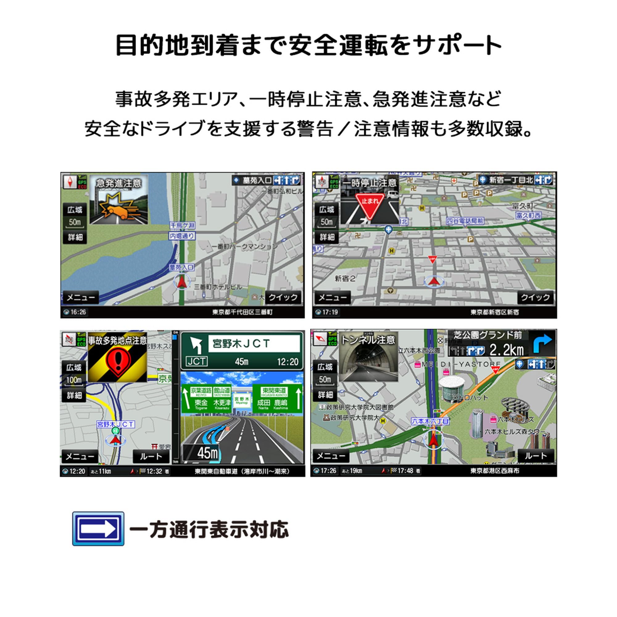 Amazon | OVER TIME 9インチ ゼンリン ポータブルナビゲーション