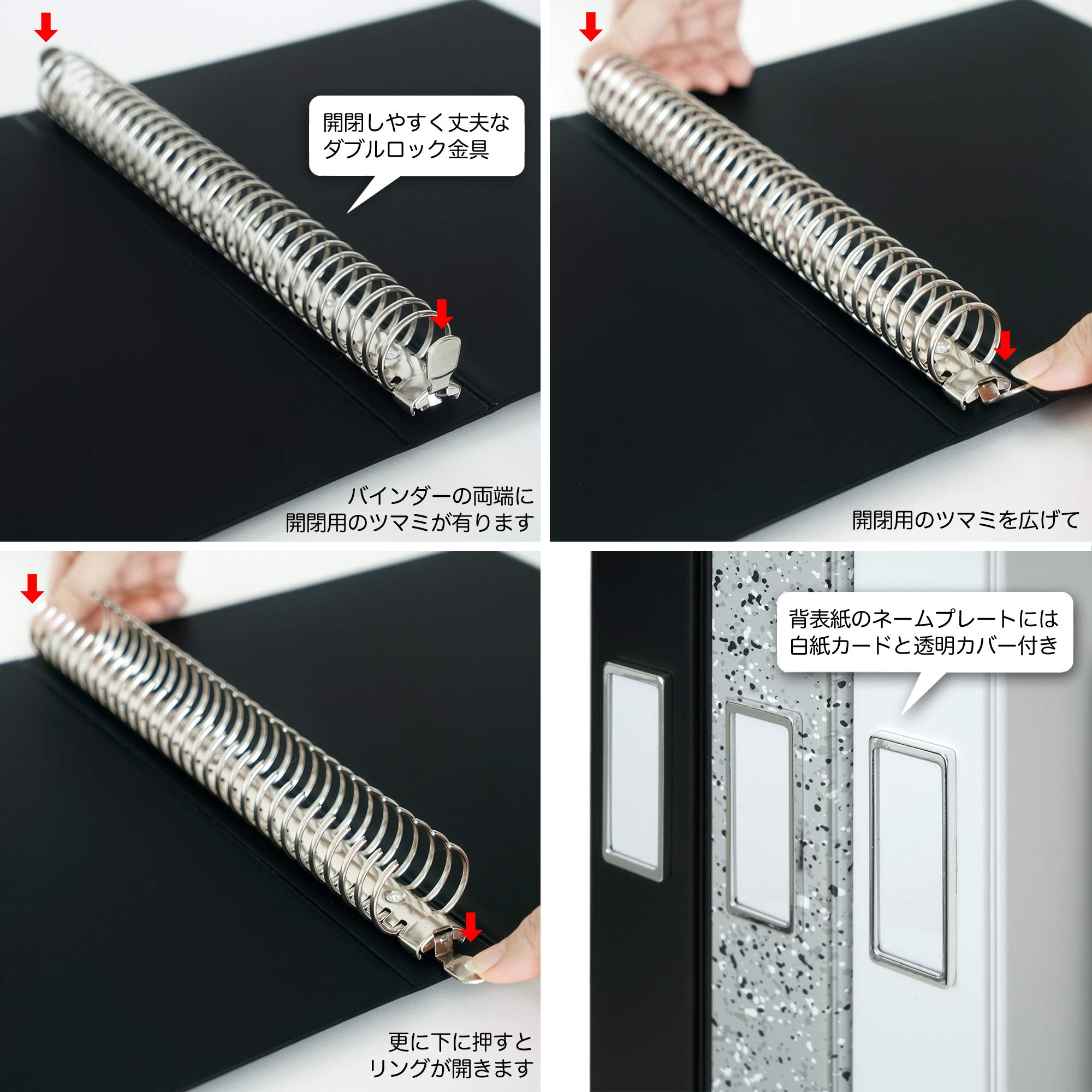 Amazon | mon・o・tone A4・30穴 リングバインダー（ストーン柄） | D