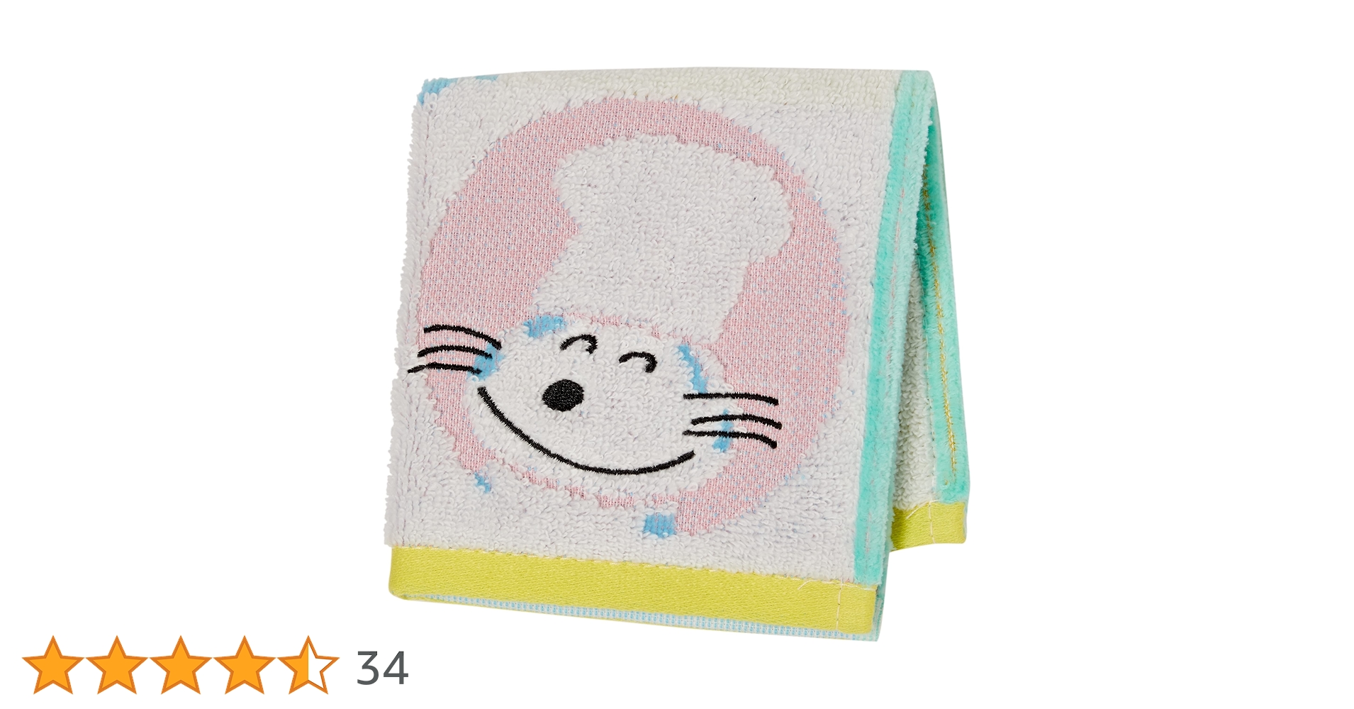 新品 11ぴきのねこ バスタオル ハンドタオルなどまとめ売り　バラ売り可能 Amazon.co.jp: 11ぴきのねこ バスタオル60×120cm 普通判 馬場