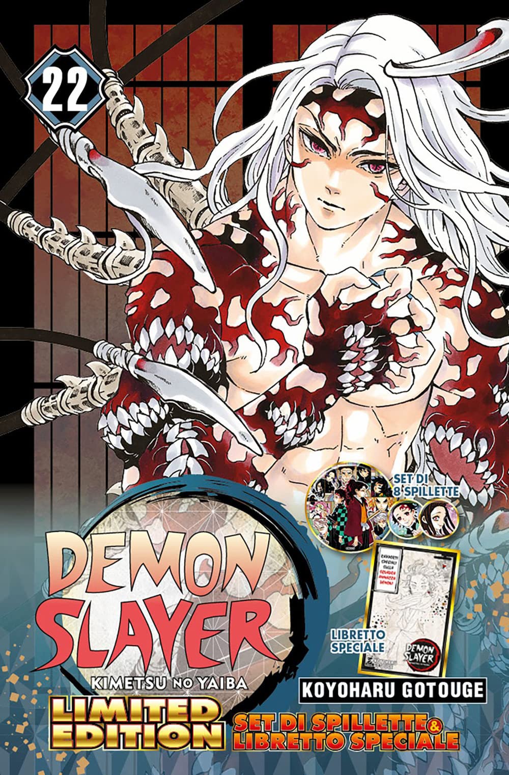 Demon Slayer. Kimetsu No Yaiba. Limited Edition. Con Libretto. Con 8 Spillette (Vol. 22) - 4