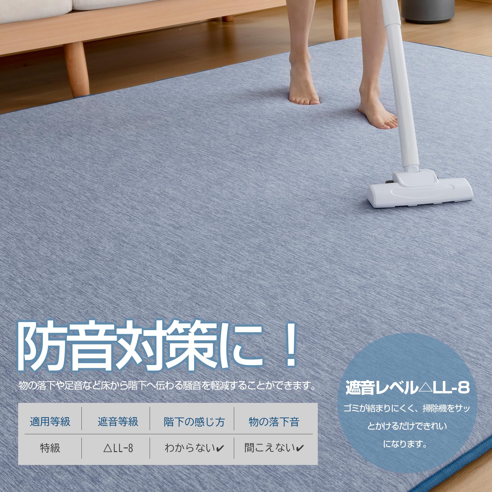 Amazon | HARUMIN ラグ 夏 カーペット 接触冷感 夏用ラグマット