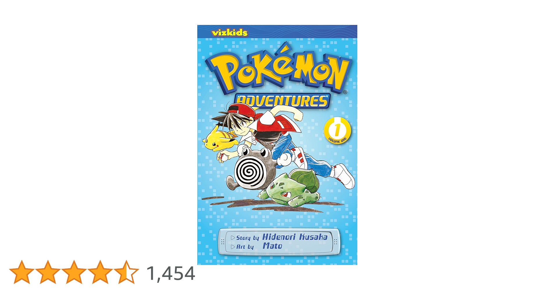 英語版 ポケットモンスター アドベンチャーズ 全巻セット 英語版 ポケットモンスター アドベンチャーズ 全巻セット