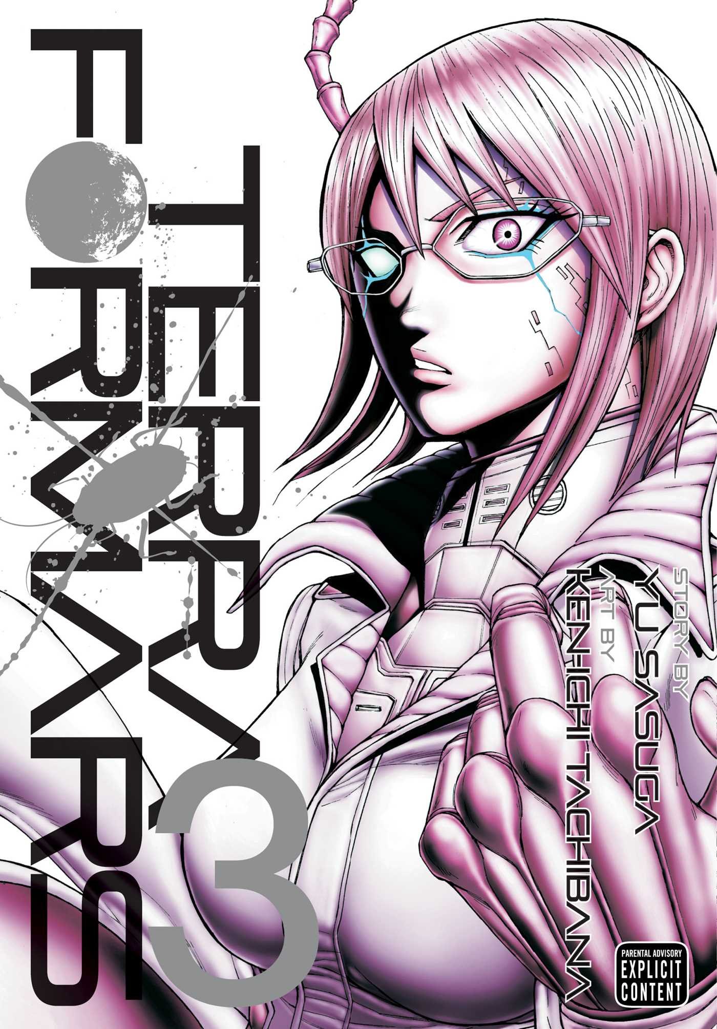 Terra Formars, Vol. 3 (Volume 3)