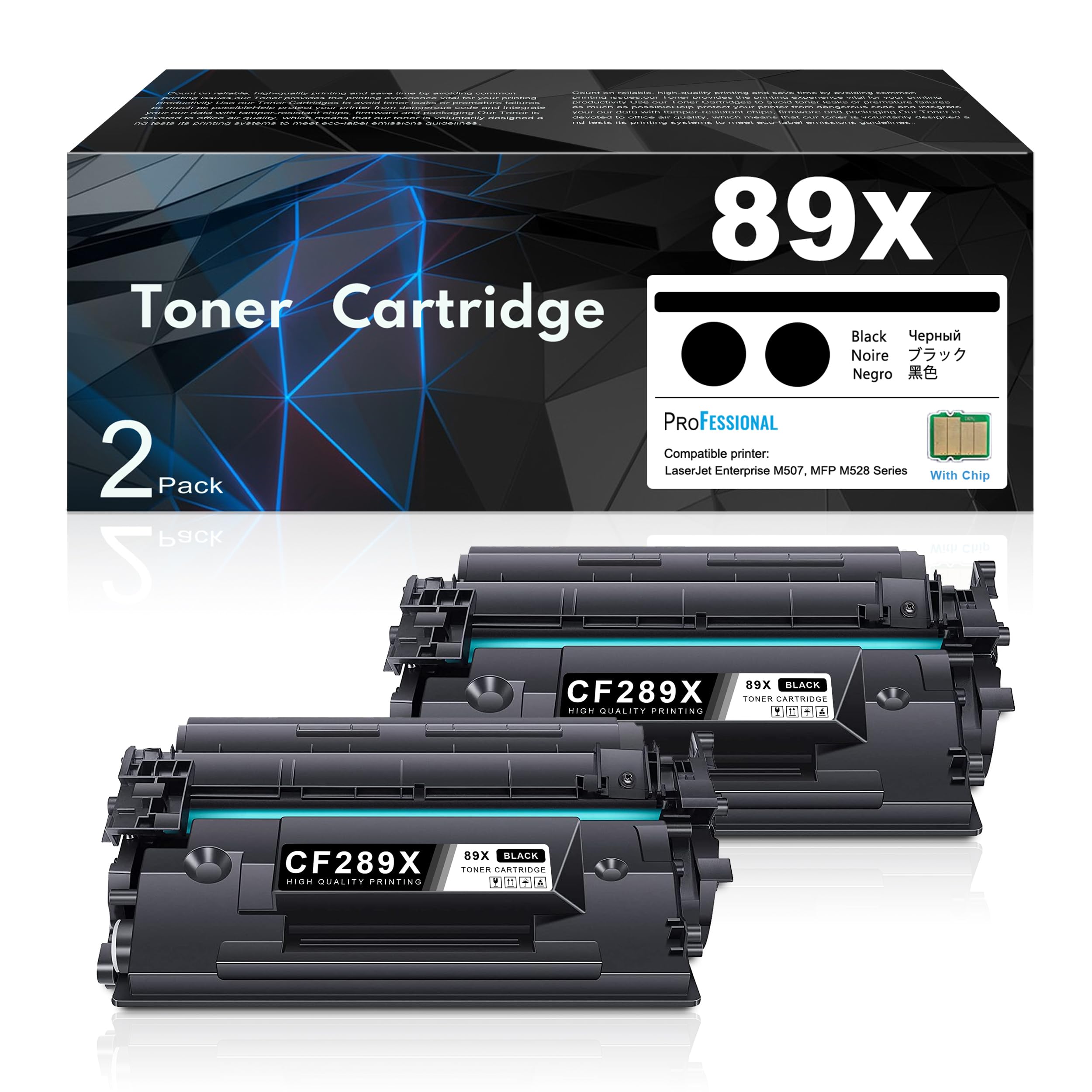 89X Black High Yield Toner Cartridge with Chip (2-Pack) | Replacement for HP 89X Toner Cartridge Compatible with Laser Enterprise M507, Enterprise MFP