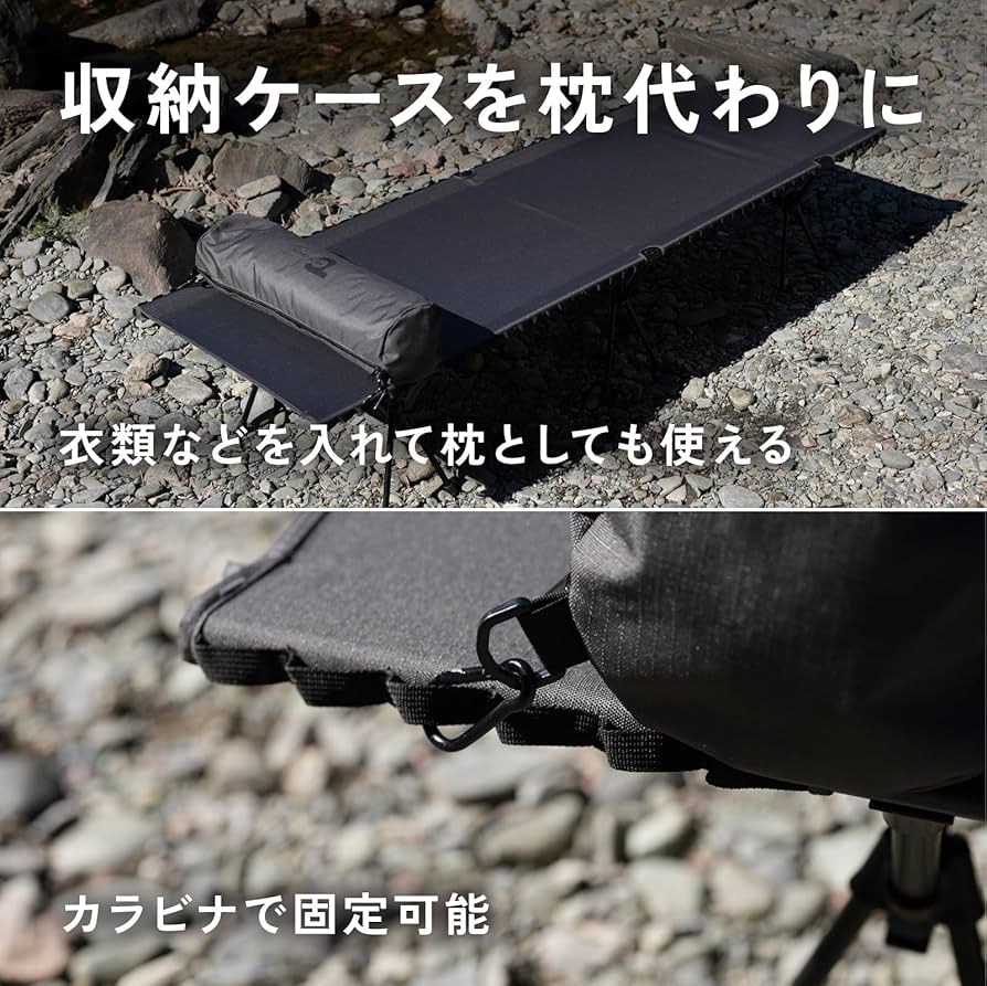 Amazon.co.jp: TOKYO CRAFTS UTコット 2way キャンプ アウトドア