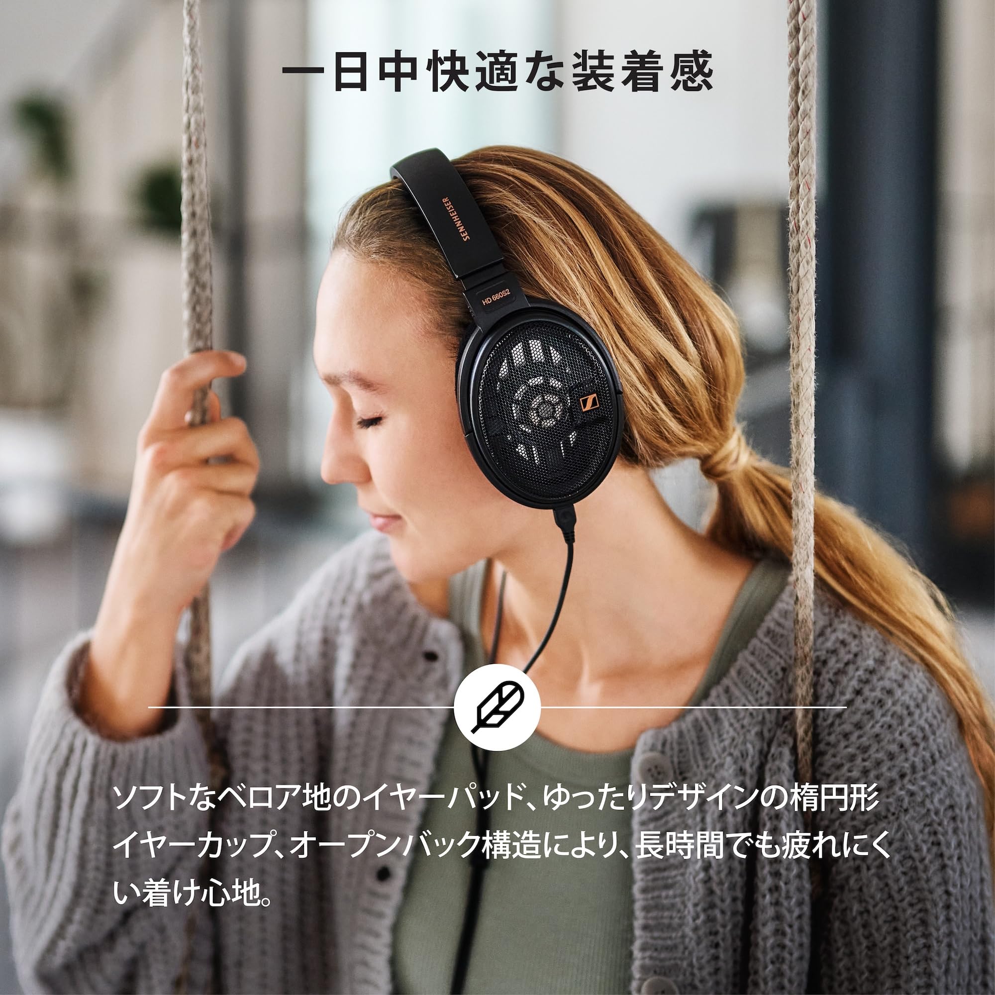 Amazon.co.jp: 【Amazon.co.jp限定】 ゼンハイザー (Sennheiser