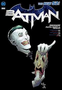 NEW 52:バットマン 81oVpn9DE-L._AC_UF350,