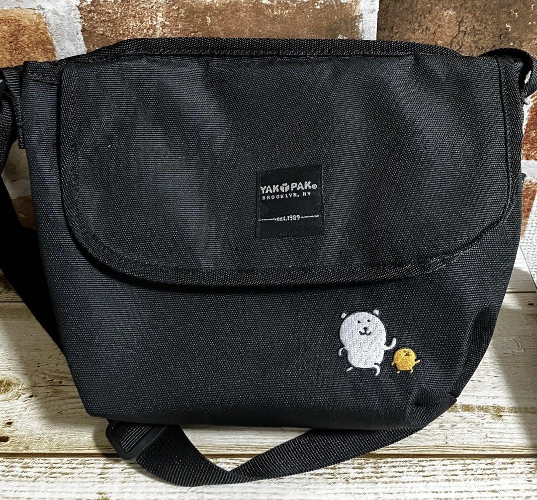 Amazon.co.jp: ヤックパック 自分ツッコミくま ナガノ ショルダー