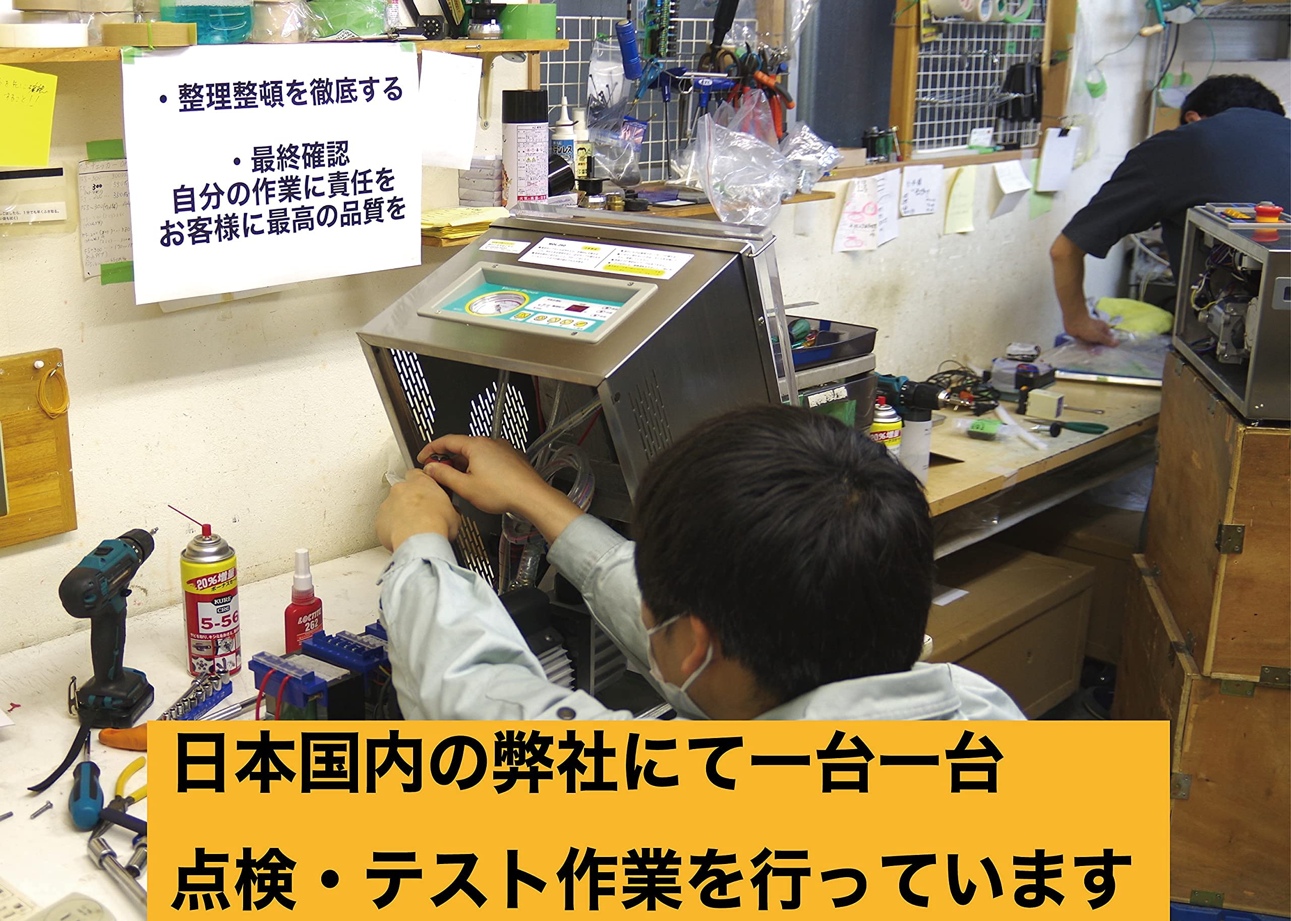 Amazon.co.jp: 真空包装機 業務用 真空機 真空パック機 真空パック器 