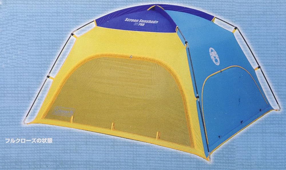 Coleman - Coleman サンシェード コールマン(Coleman) サンシェードMX アーガイル/ライムグリーン