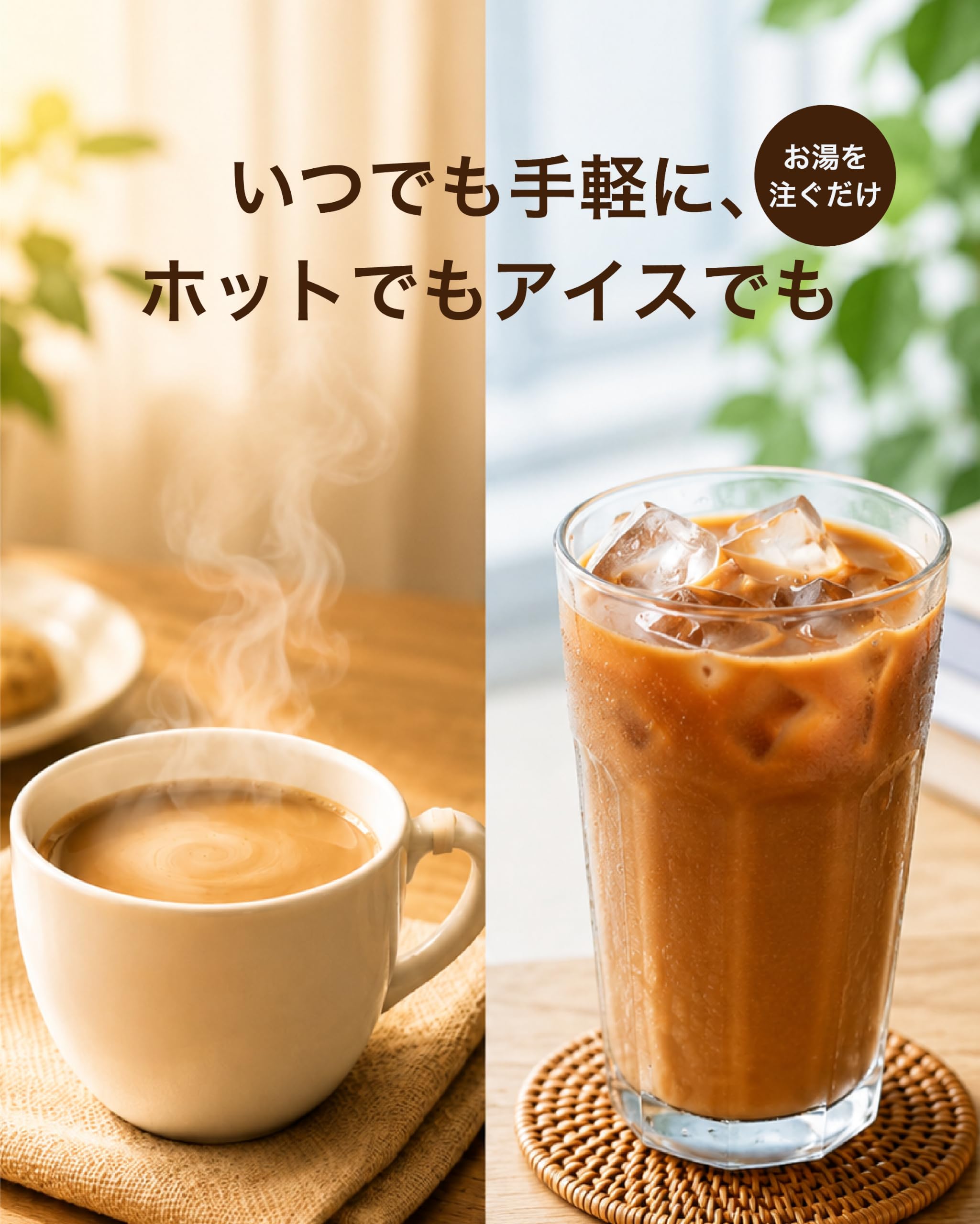Amazon.co.jp: AGF ブレンディ スティック 10種100本 アソート