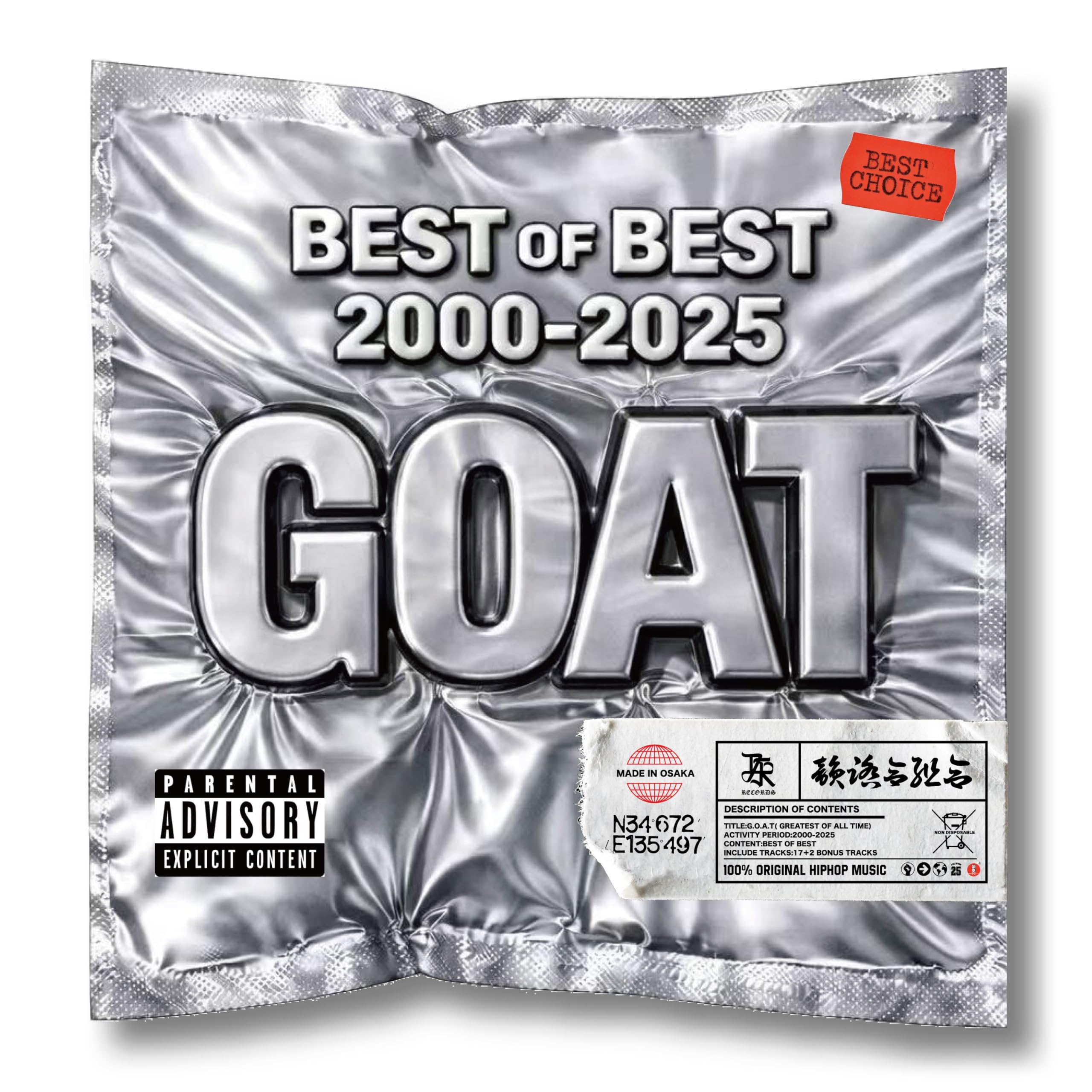 GOATBED_ G・O・A・T CD+DVD 限定盤 Amazon.co.jp: GOAT (Greatest Of All Time): ミュージック