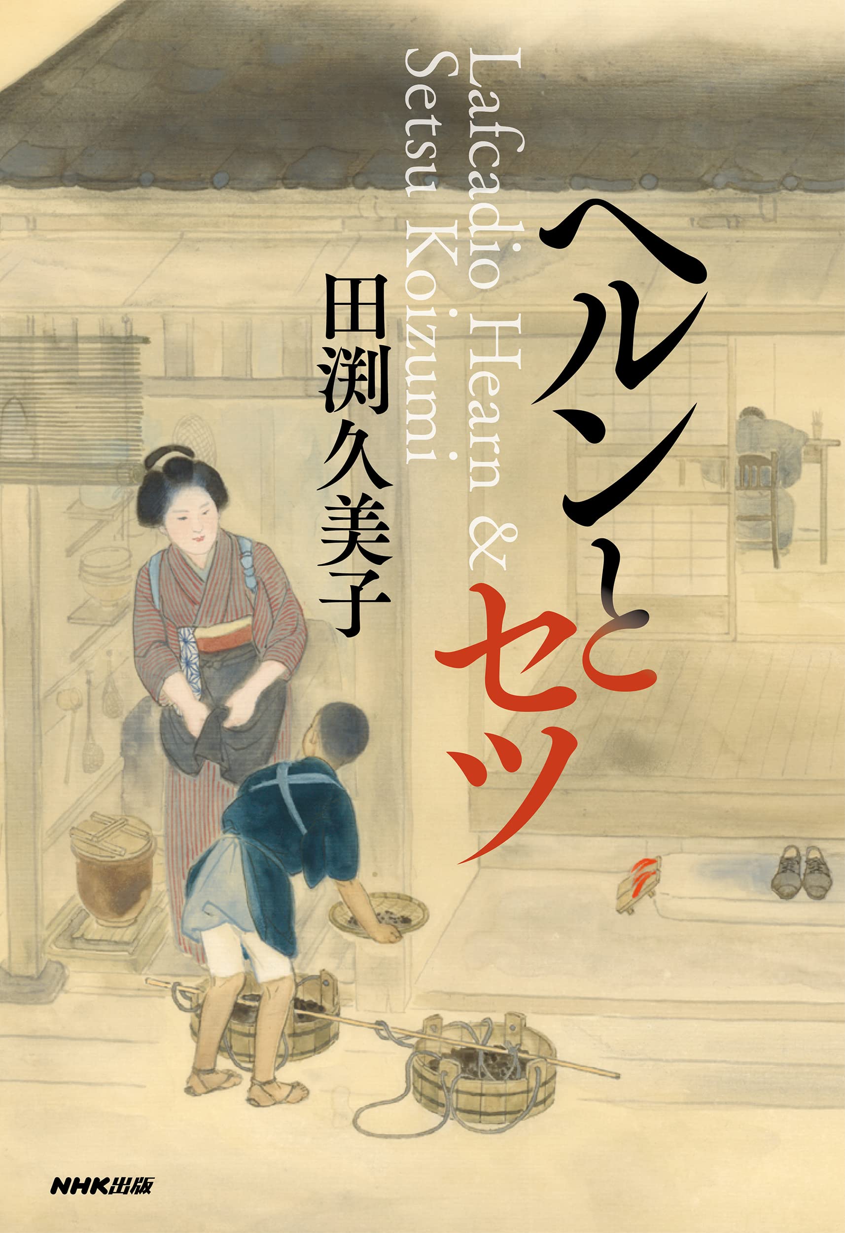 歌舞伎フィギュア 《歌舞伎十八番の内 助六由縁江戸桜》 監修: