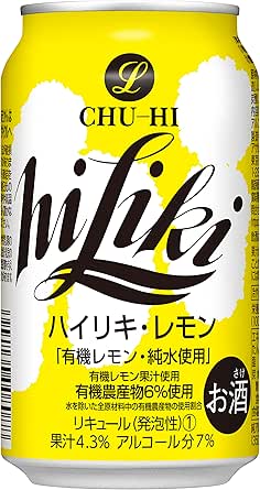 チューハイ ハイリキレモン [350ml×24本 ]