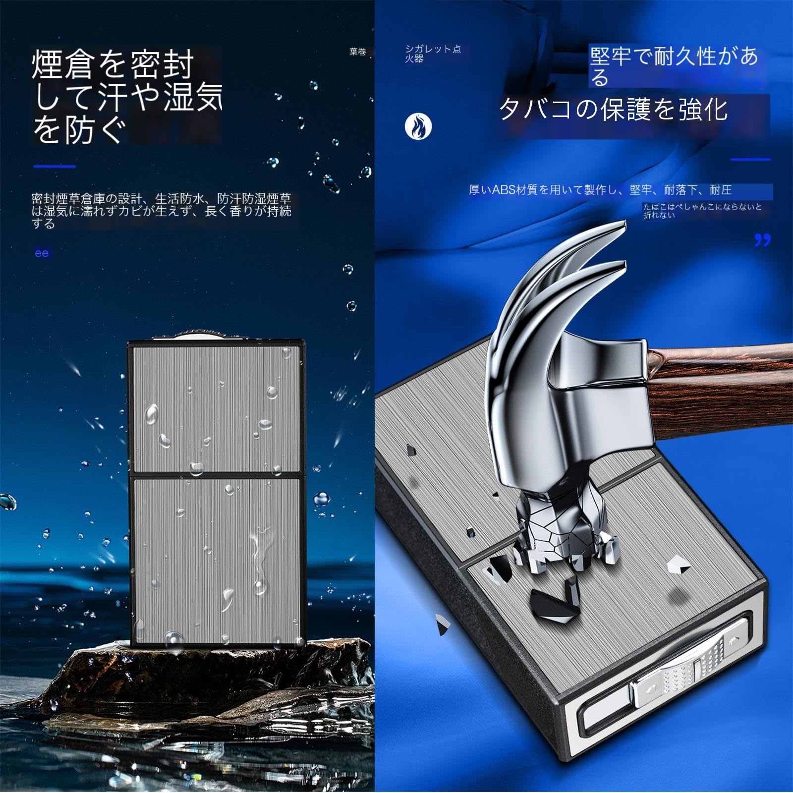 Amazon.co.jp: ライター付きシガレットケース、タバコボックス