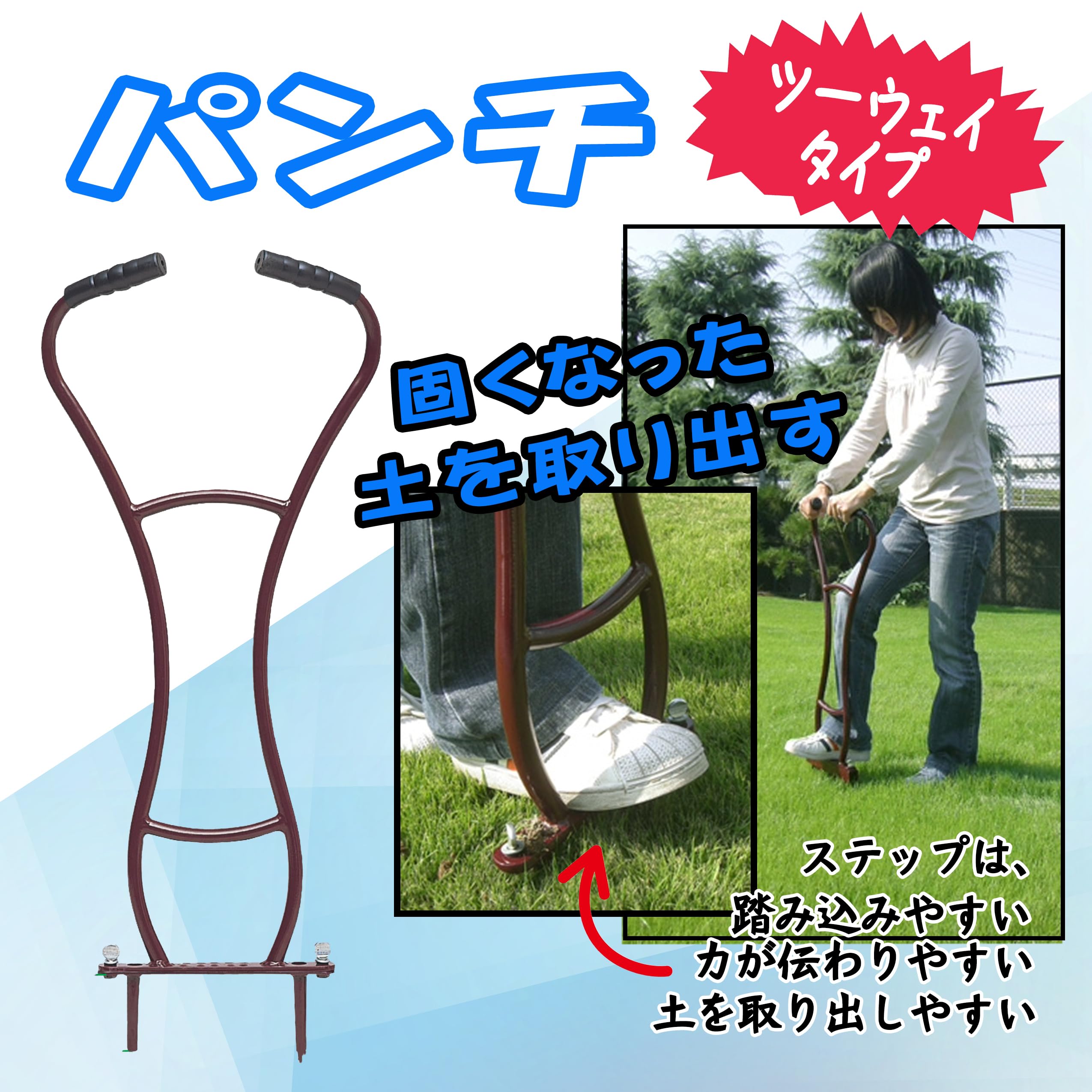 馬鹿なカバ　Butter Machine + SHO　クローン 馬鹿なカバ Butter Machine + SHO クローン 完成品 BUTTER