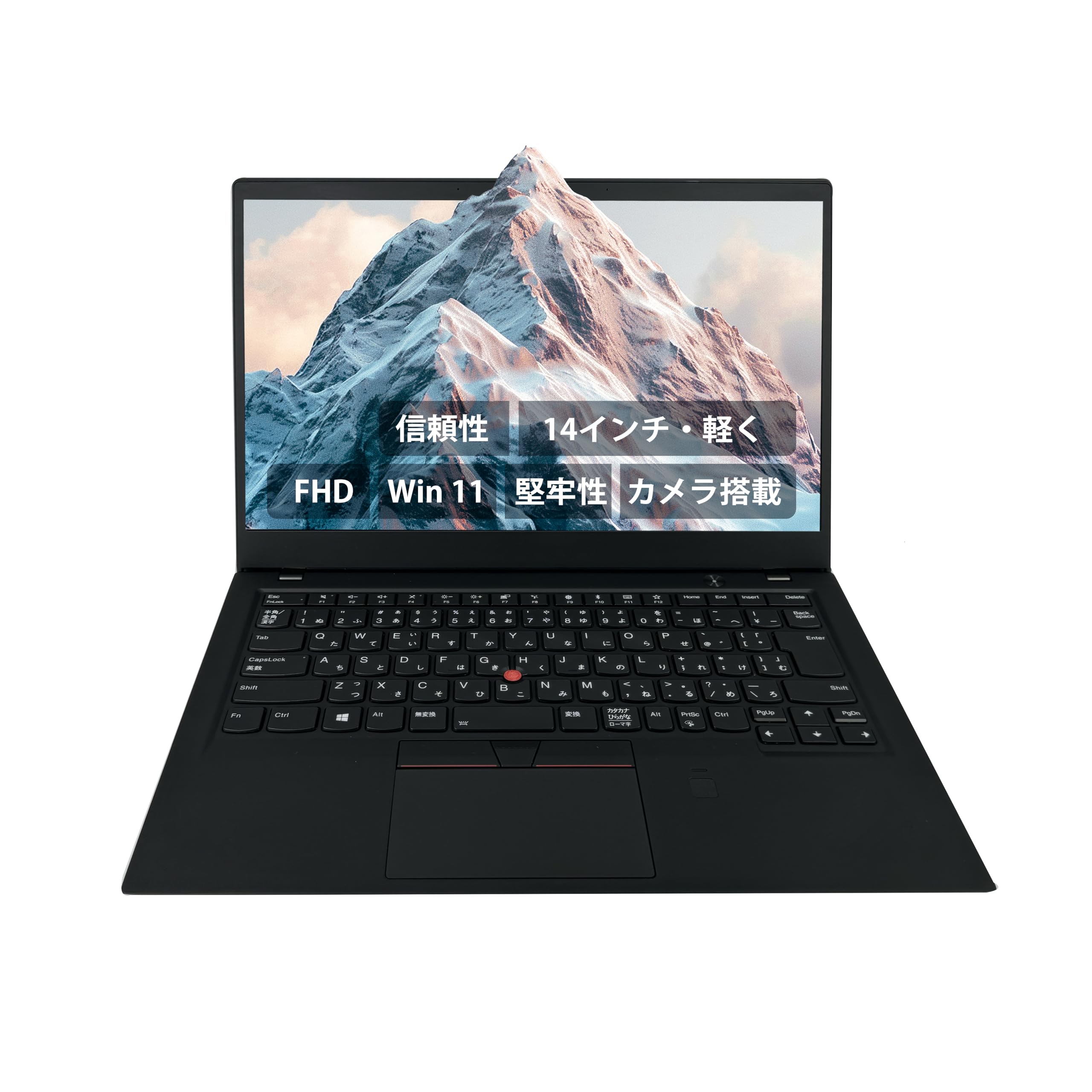 Amazon.co.jp: 【14インチ office搭載】Lenovoノートパソコン win11