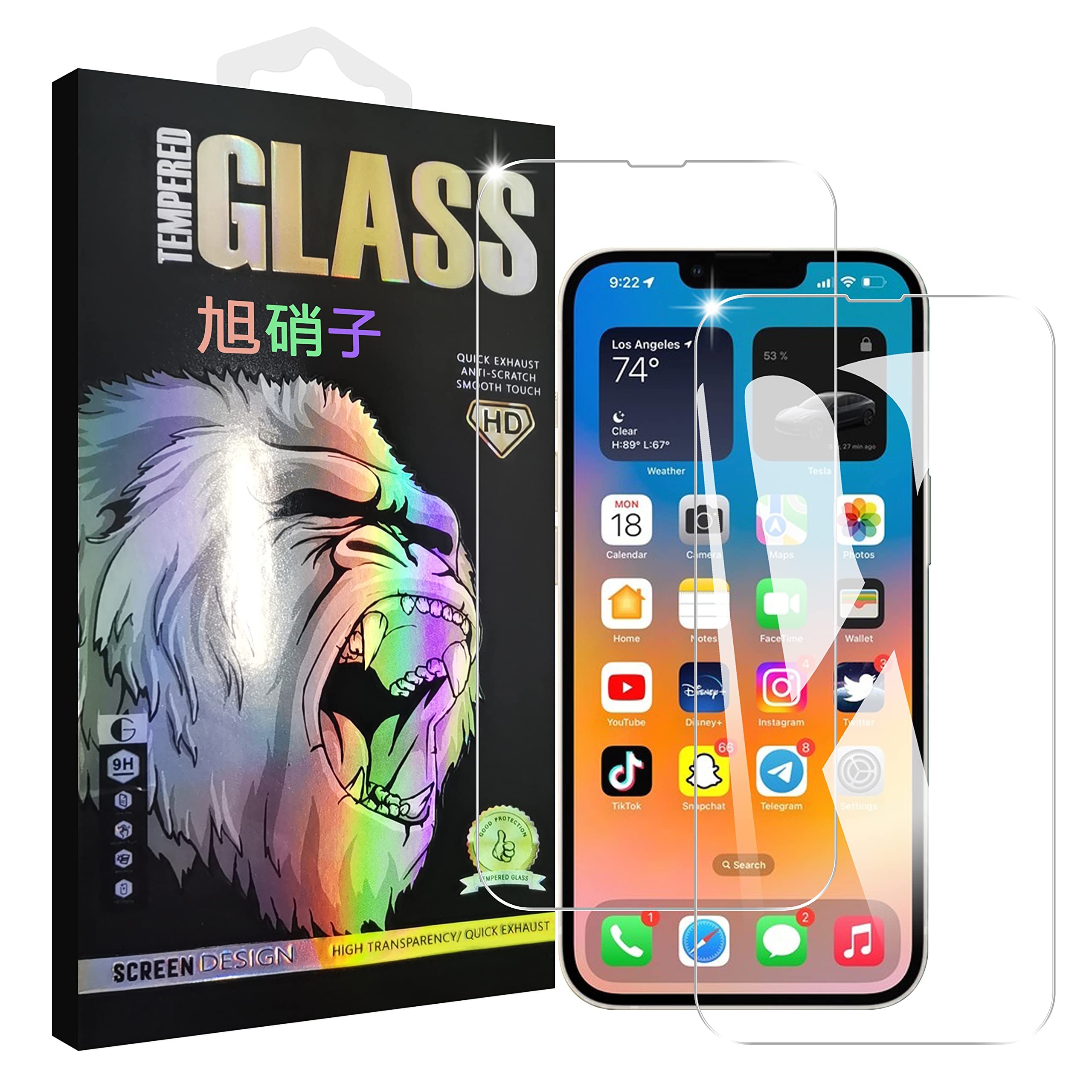 iPhone 14 フイルム 【2枚セット-AGC旭硝子- 高 品質 】 iphone 13 ガラスフイルム iphone13 pro 液晶 保護フィルム アイフォン14 強化ガラス さらさら ケース 【 日本旭硝子素材採用 硬度9H 耐衝撃 飛散防止 超薄 厚さ0.26mm 気泡ゼロ 3D Touch対応 高感度 撥油性 指紋防止 超耐久 ラウンドエッジ加工 】