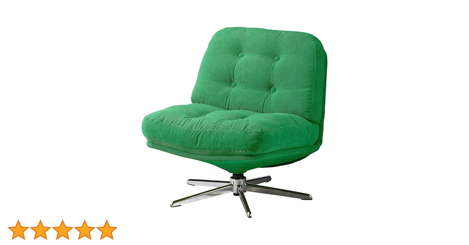 DYVLINGE ディヴリンゲ回転パーソナルチェア ケーリンゲ グリーン IKEA DYVLINGE ディヴリンゲ 回転パーソナルチェア［3色