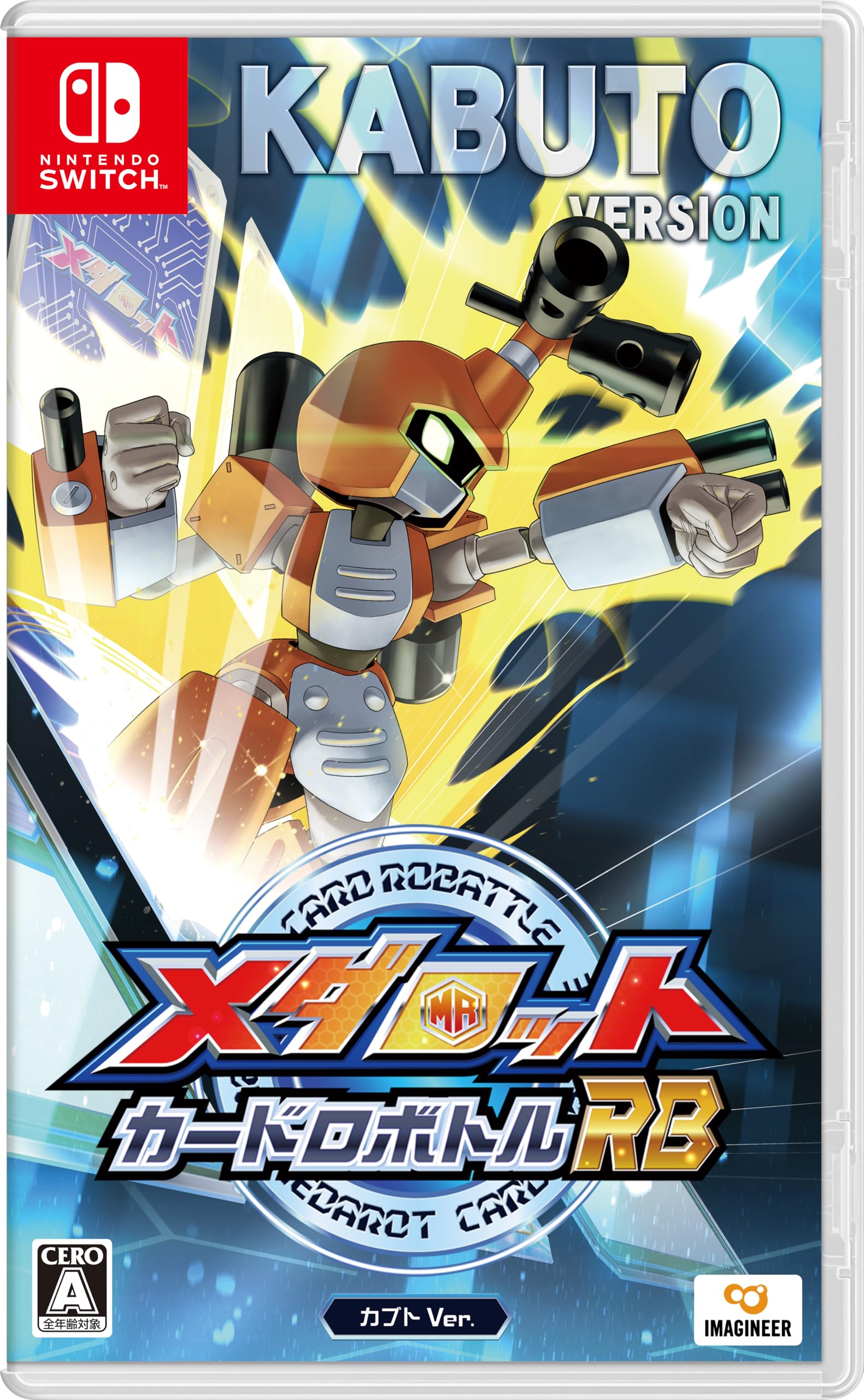 【新品未開封】 メダロット メタビー エポス 特典 メタルカード Amazon.co.jp: メダロットS リアル特典カード OCG メタビー ロクショウ