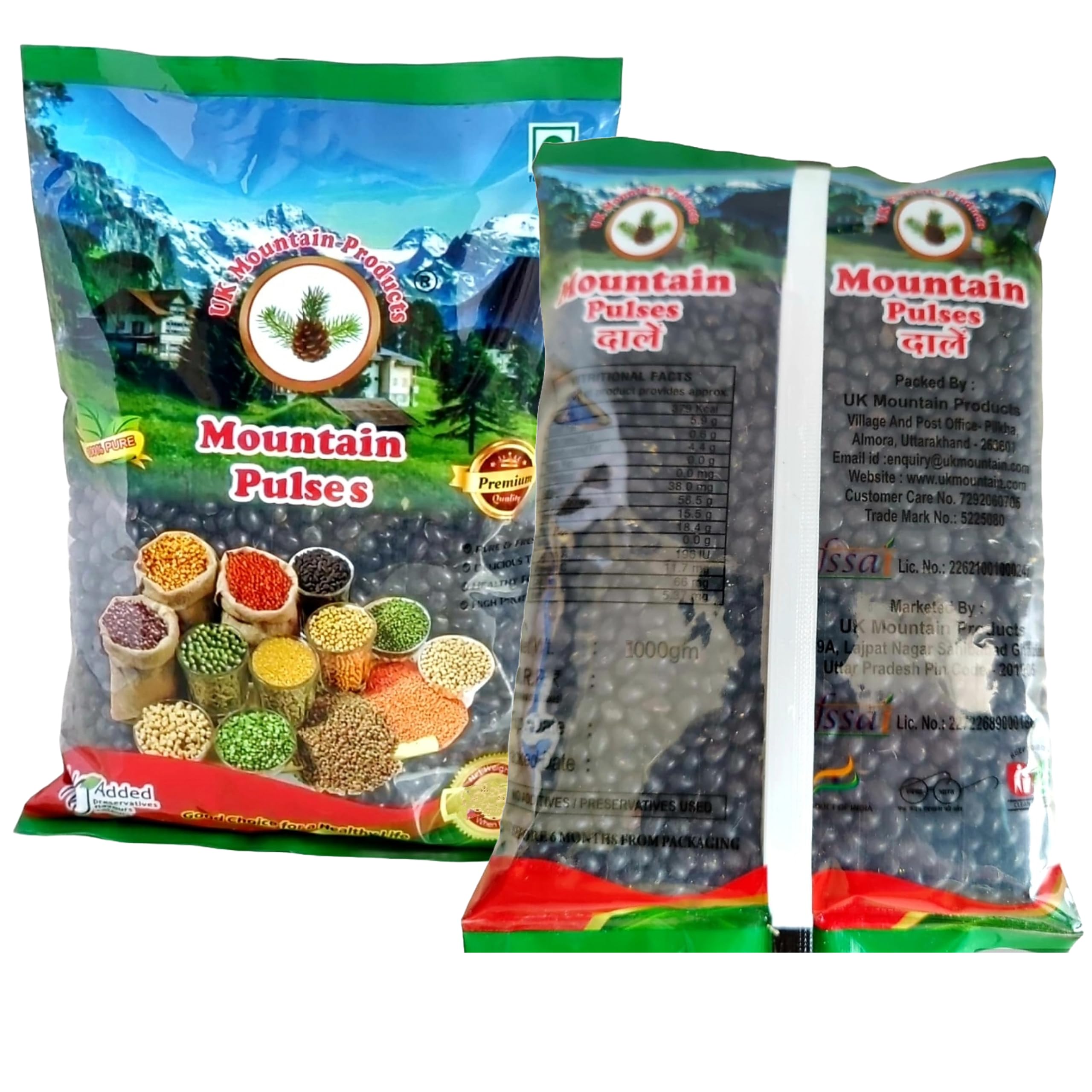 UK Mountain Products Premium Kala Bhatt(Black Beans)Combo Pack-2Kg(1Kg X 2) (B0CZNZ16MM) Amazon Price History, Amazon Price Tracker