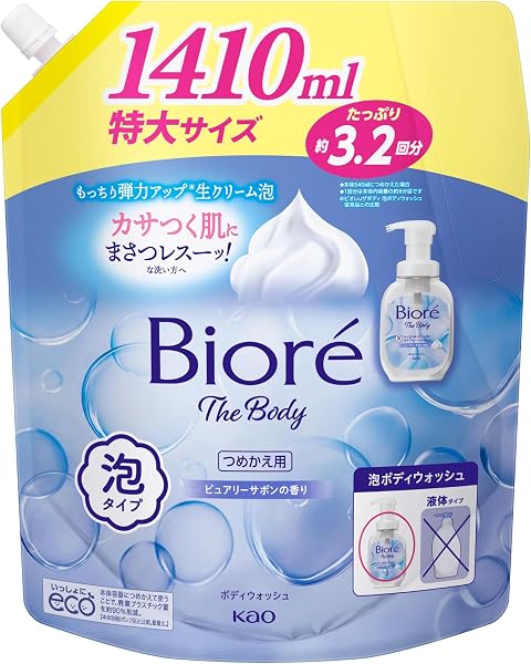 Biore The Body Foaming Type, Pure Sabon Scent, Refill, 45.1 fl oz (1,410 ml), Body Soap, Body Wash - 1