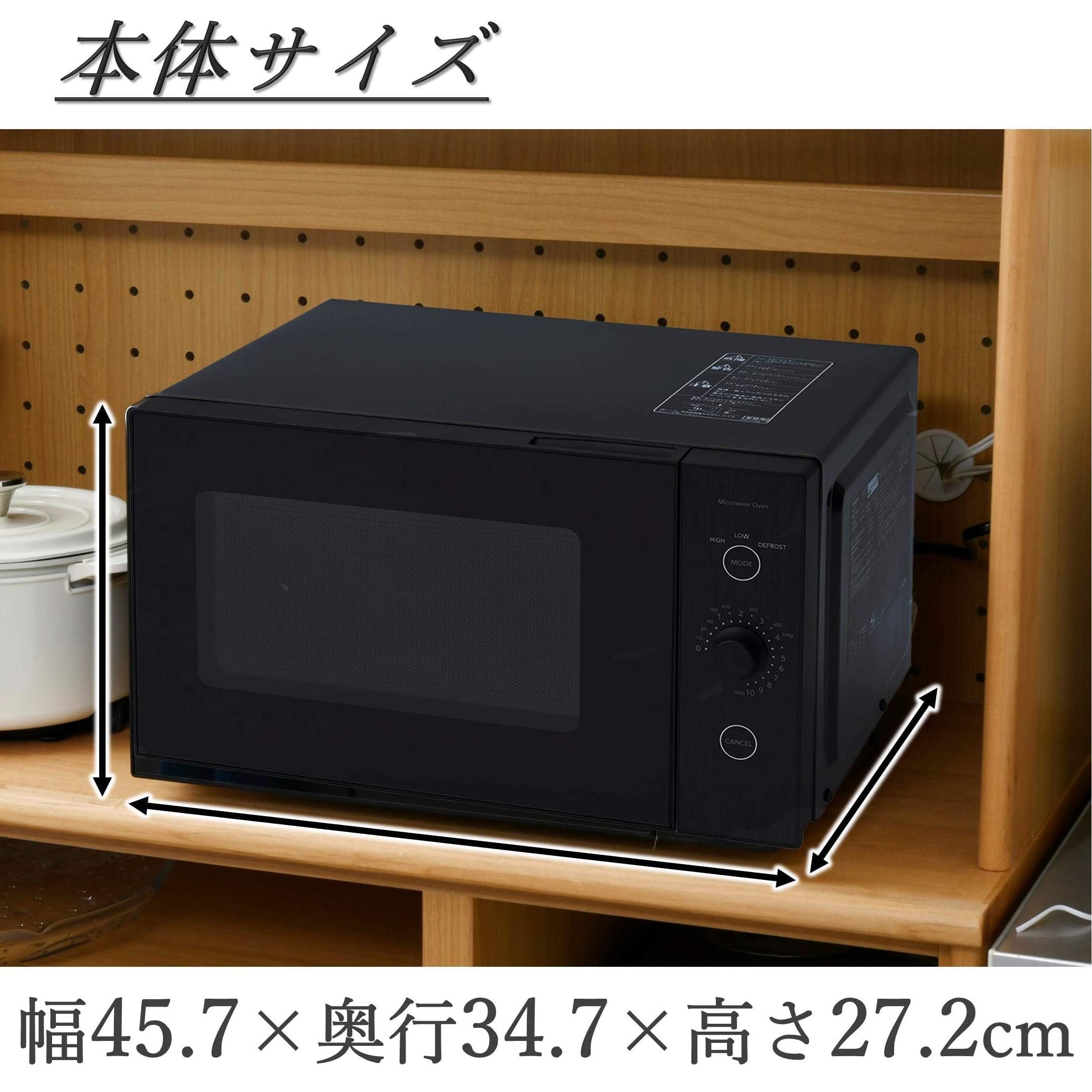Amazon | 電子レンジ 18L 単機能 一人暮らし 二人暮らし フラット