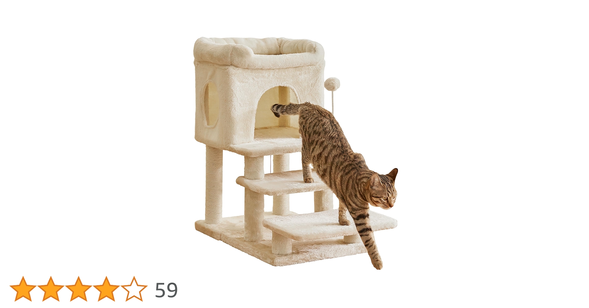 猫用　階段　イエロー 猫用 階段 イエロー 楽天市場】キャット 階段の通販