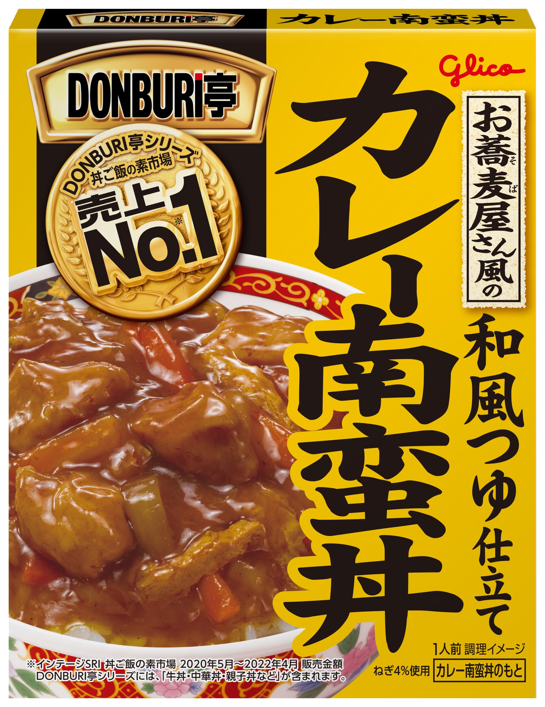 Amazon | グリコ DONBURI亭 お蕎麦屋さん風のカレー南蛮丼 165g×10個 