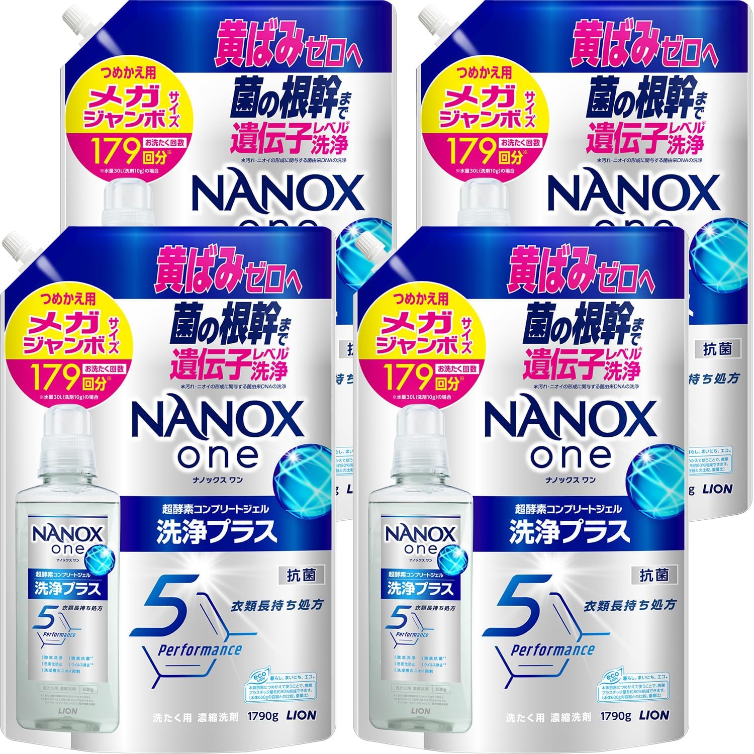 NANOX one PROナノックスワンプロ超特大107回分詰め替え14個セット Amazon.co.jp: NANOX one(ナノックスワン) 洗浄プラス 詰替メガ