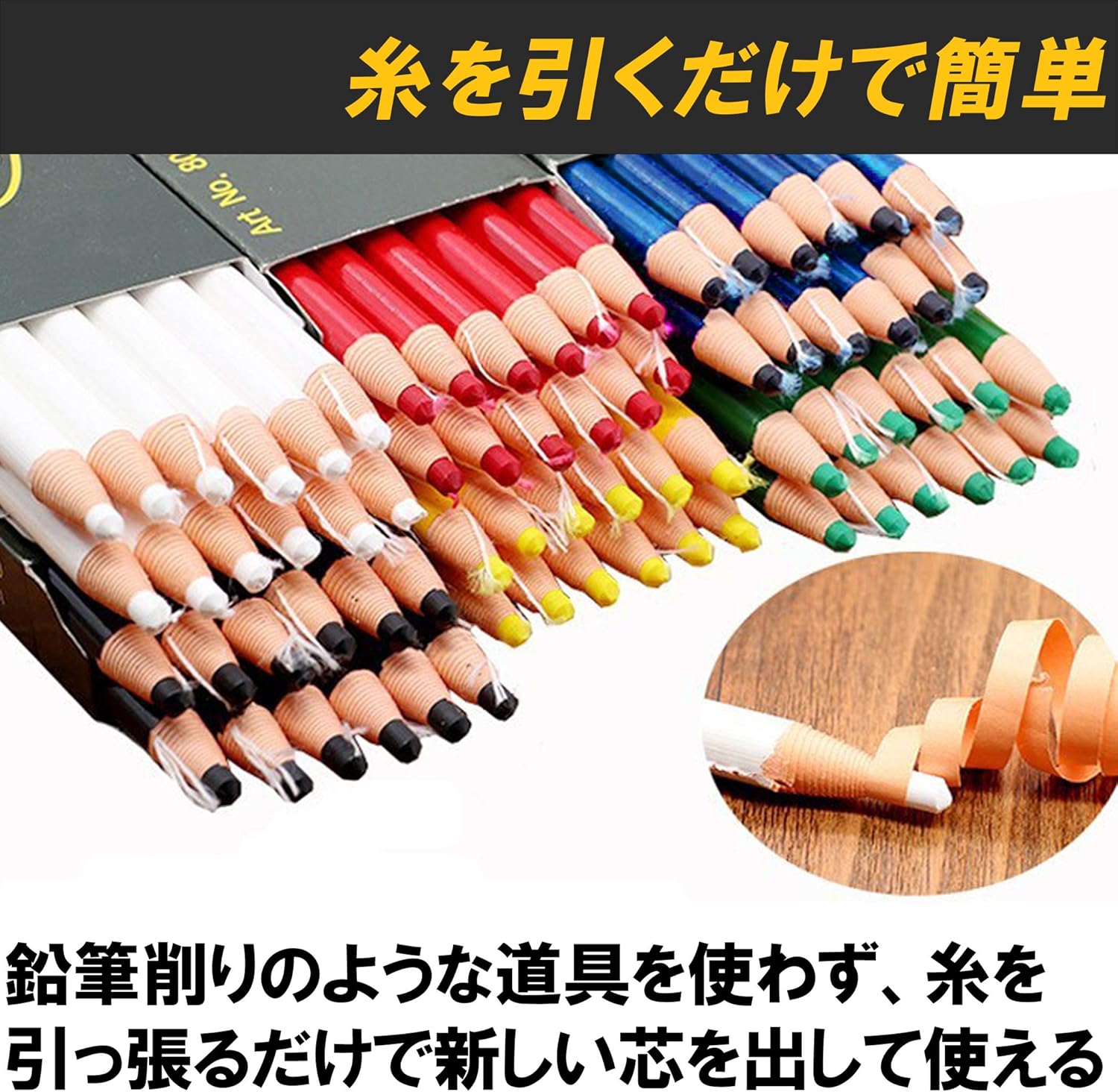 Amazon Hamilo チャコペン 裁縫用具 縫製鉛筆 裁縫 チャコペンシル マーカー 6色 30本セット 裁縫用印付けツール 通販