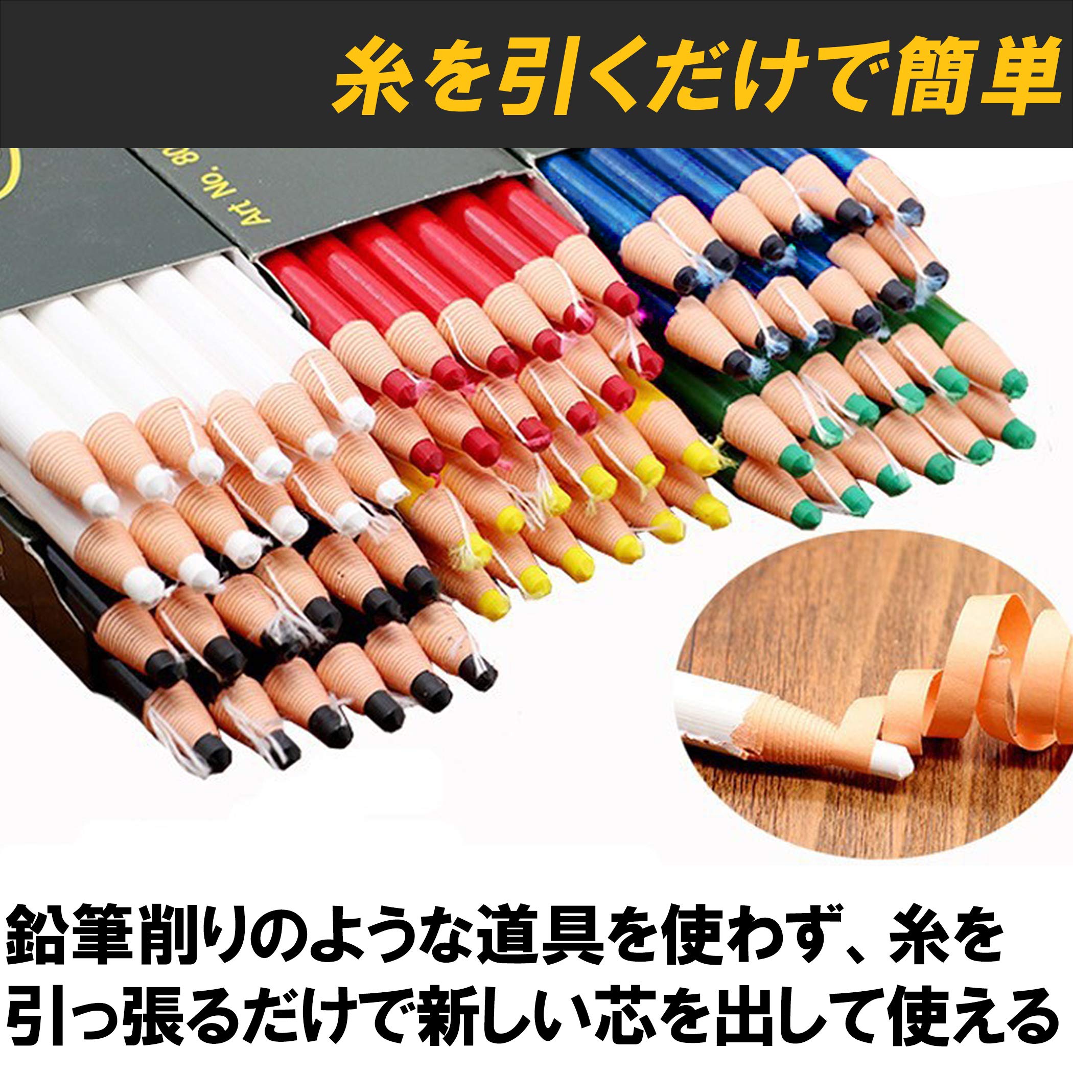 Amazon | HAMILO チャコペン 裁縫用具 縫製鉛筆 裁縫 チャコペンシル 