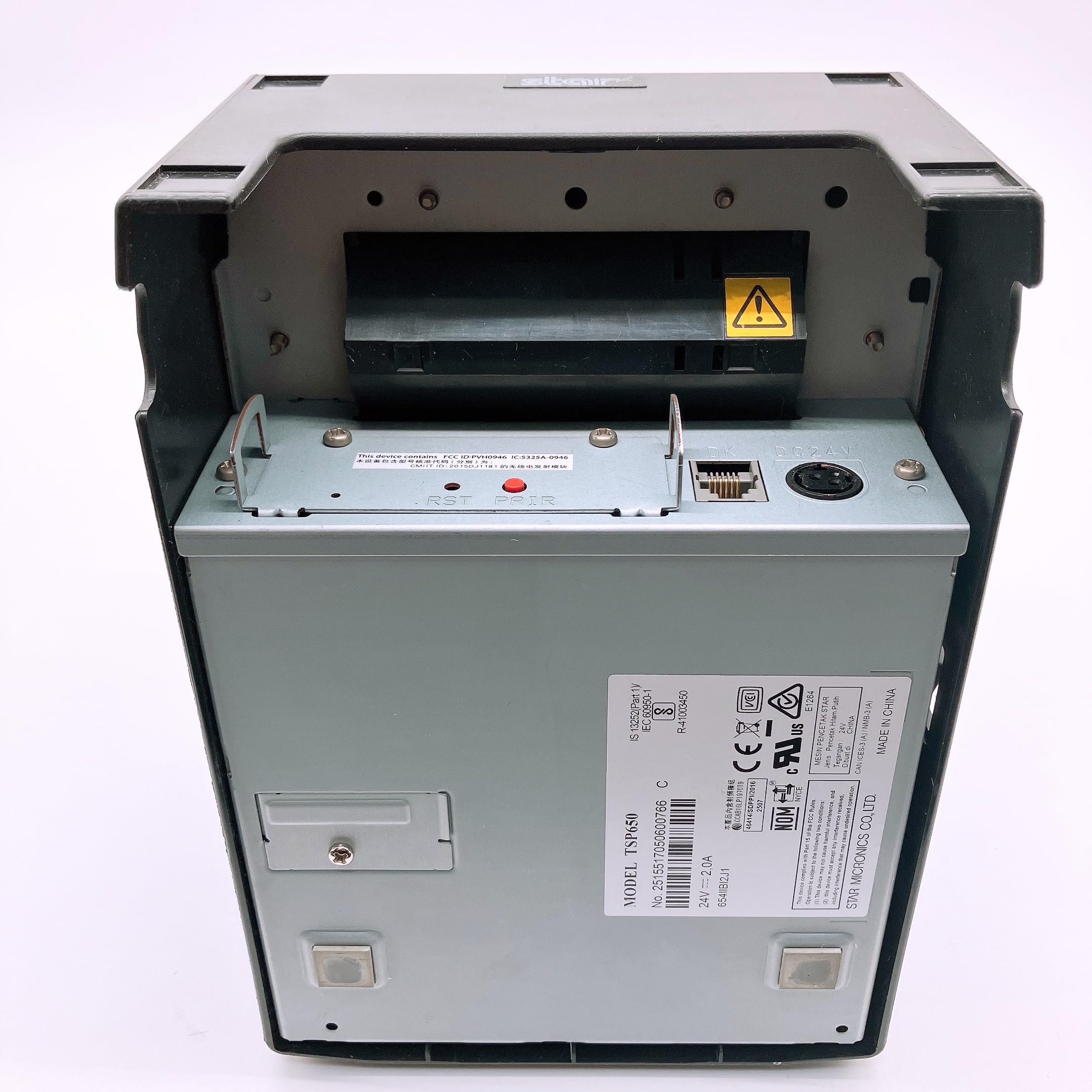Amazon.co.jp: 【スター精密】サーマルレシートプリンタTSP650II