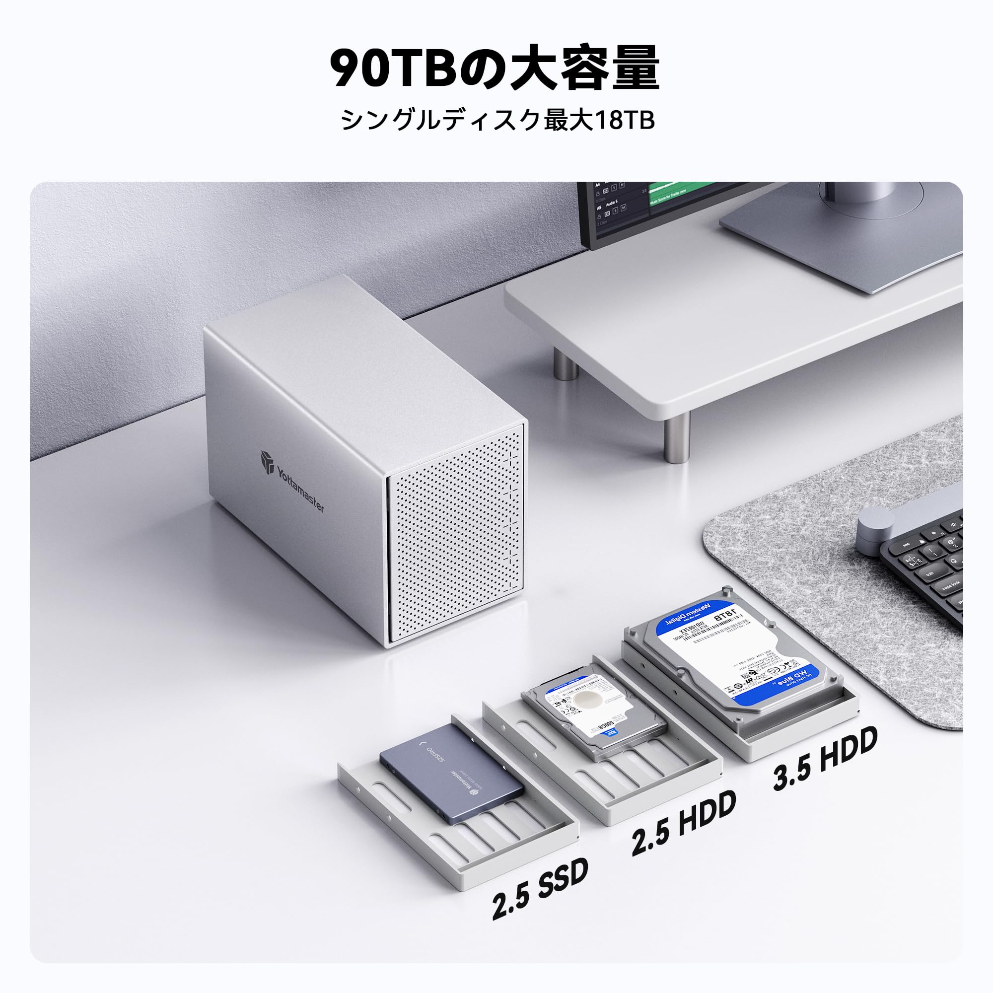 Amazon.co.jp: [RAID Function] Yottamaster PS500RC3 (5Bay) Hard