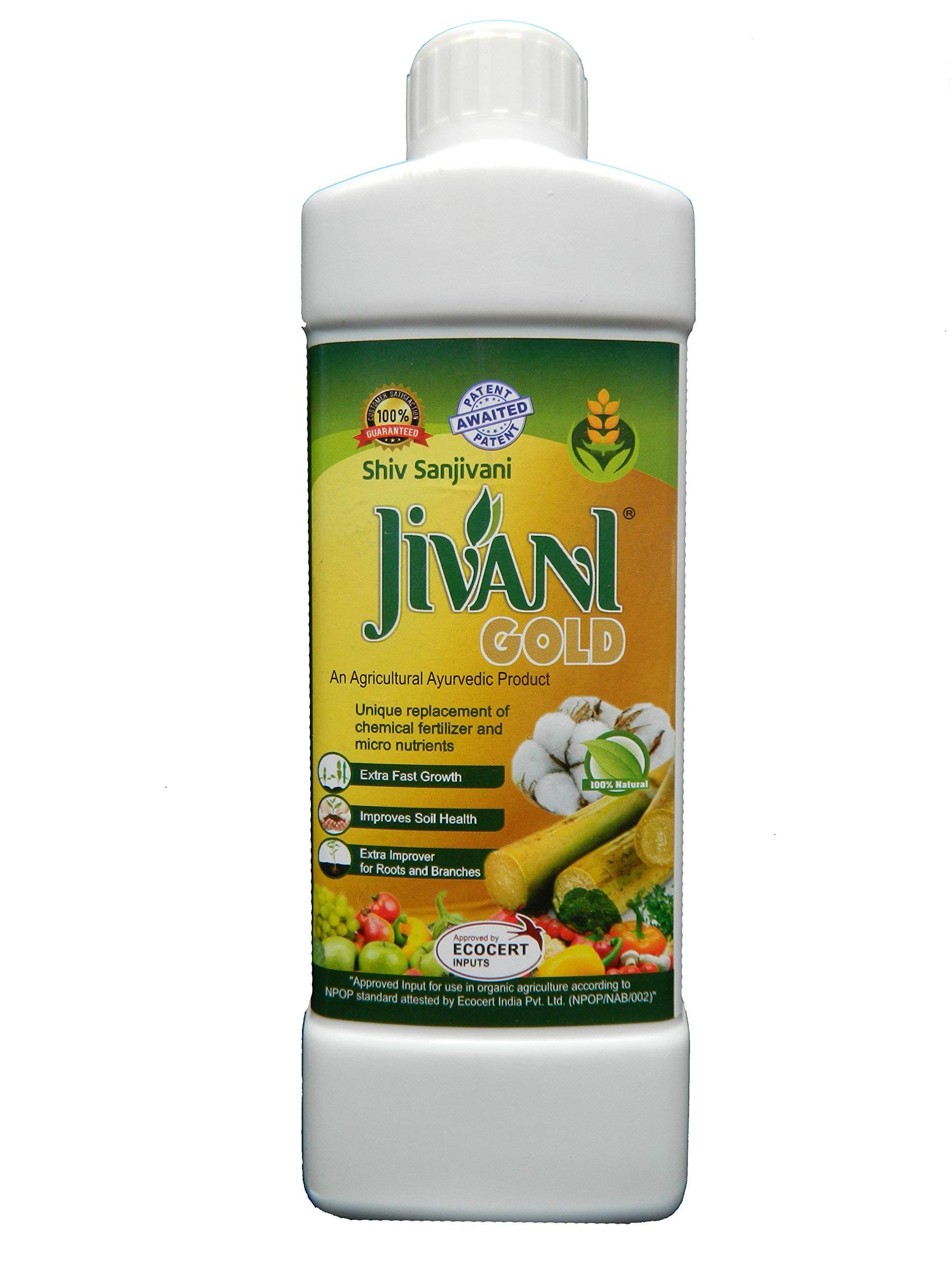 Gowardhan Krushi Jivani Gold Organic Fertilizer 1L : Amazon.in