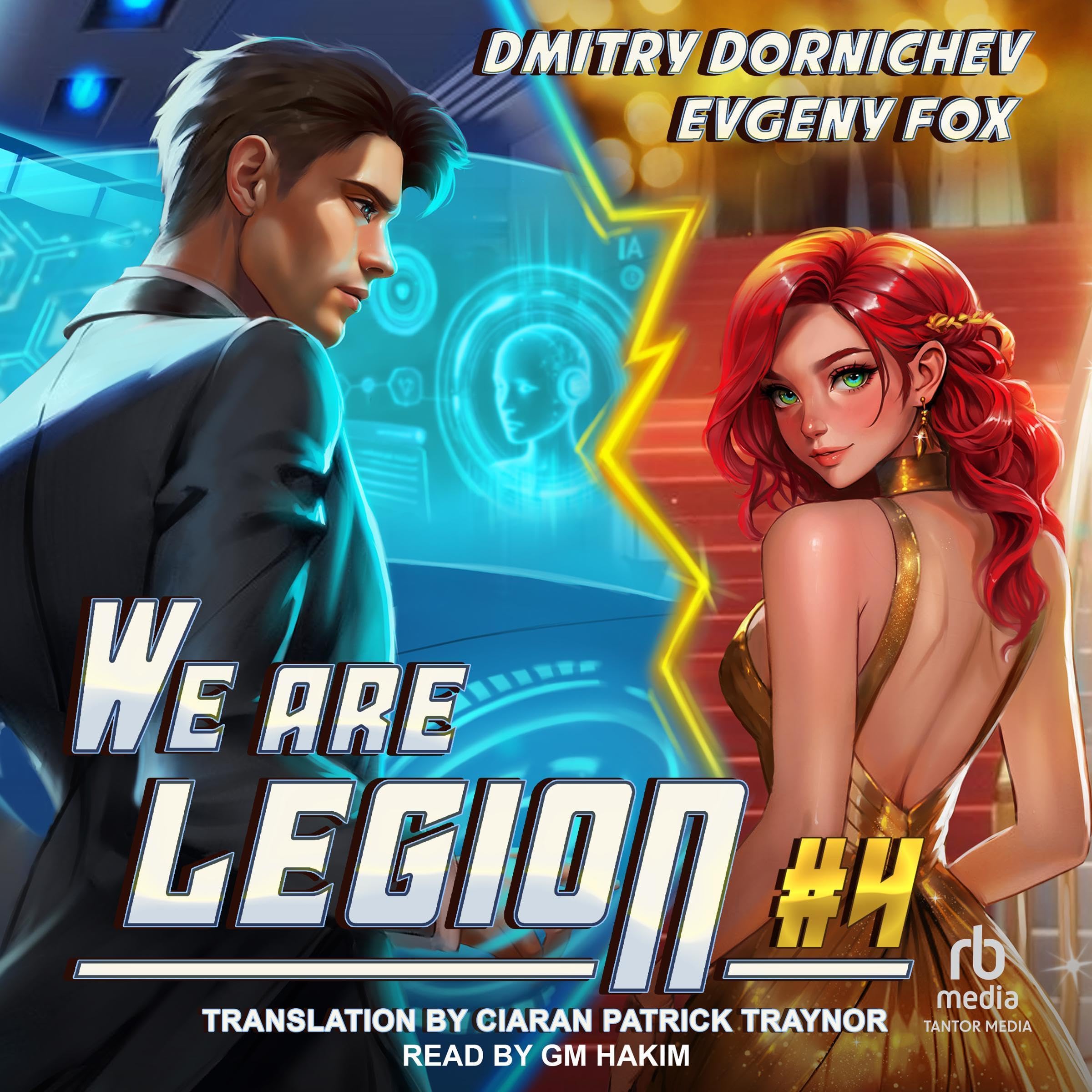 Cover art for We Are Legion #4