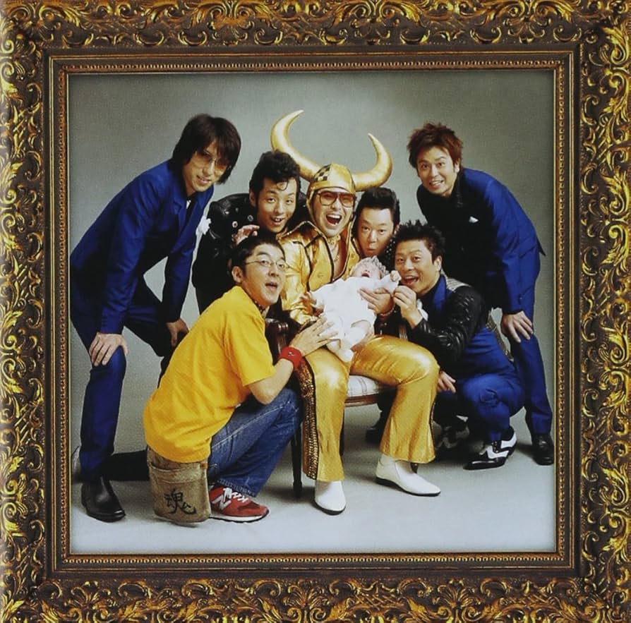 グループ魂　CD まとめ売り Amazon.co.jp: TMC: ミュージック