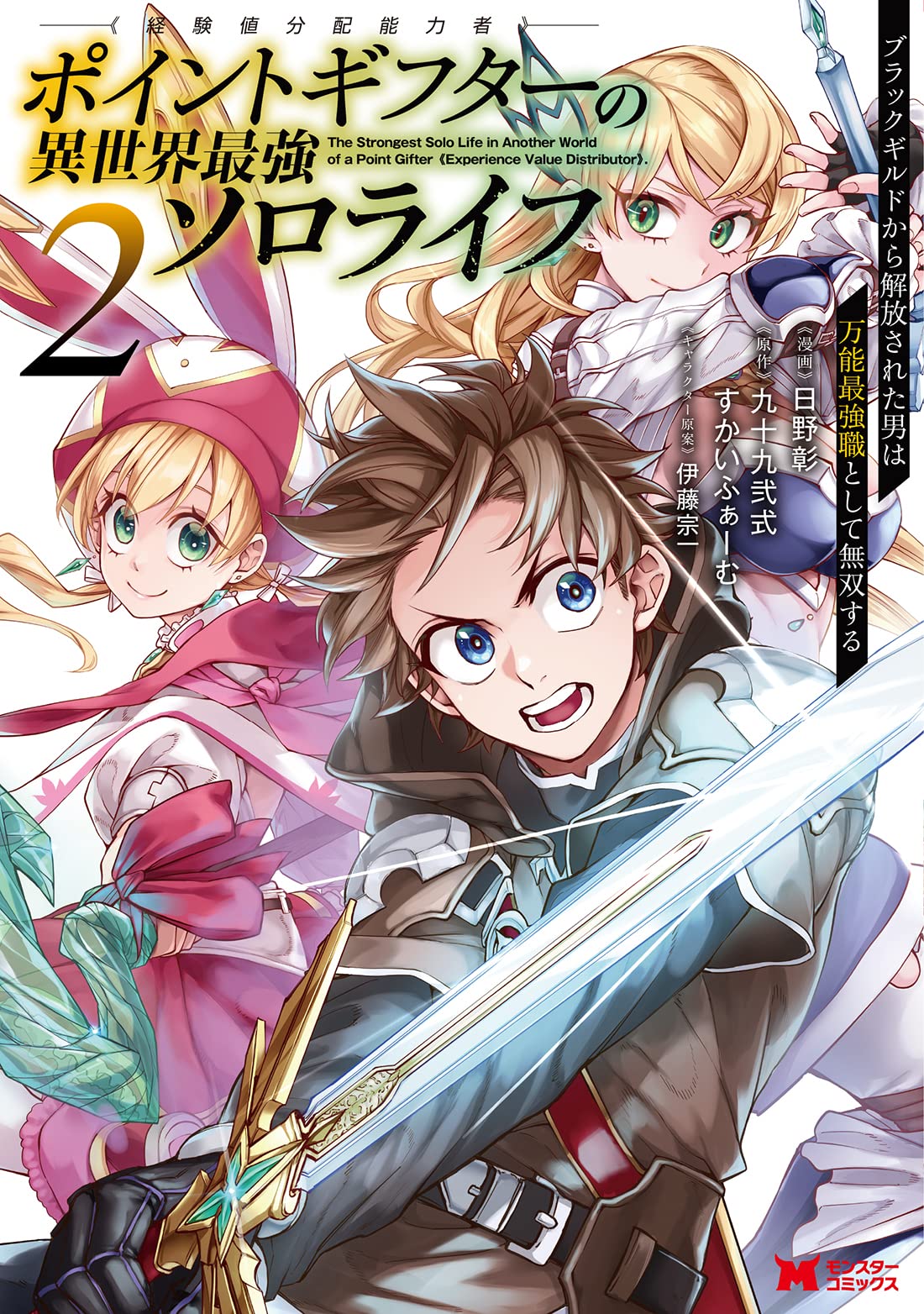 Ｂ2 アンティークキルト　最終値下げ B2 アンティークキルト 最終値下げ 2025年最新】アンティークキルト
