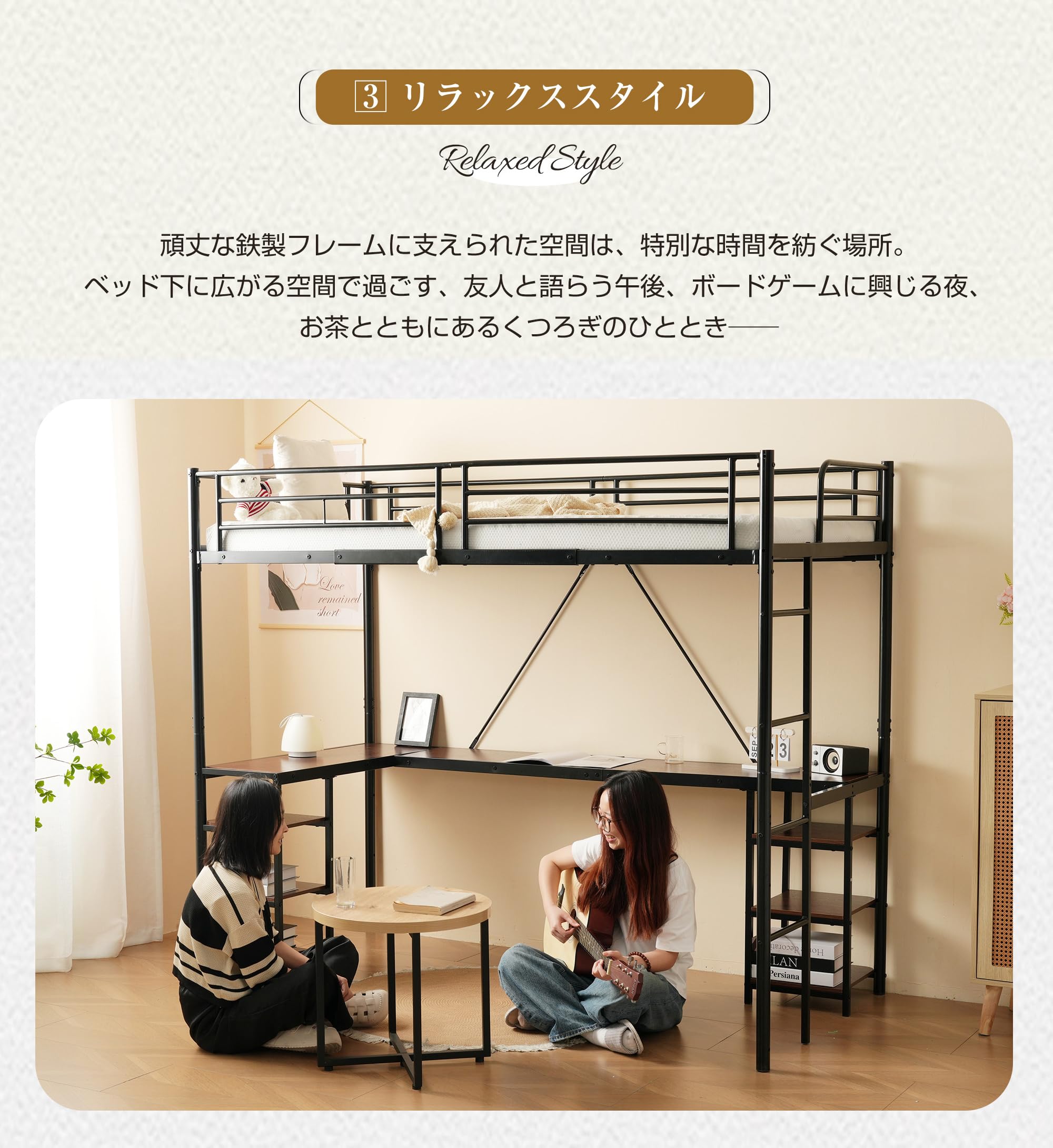 Amazon｜TORGSIYO ロフトベッド システムベッド パイプベッド L字